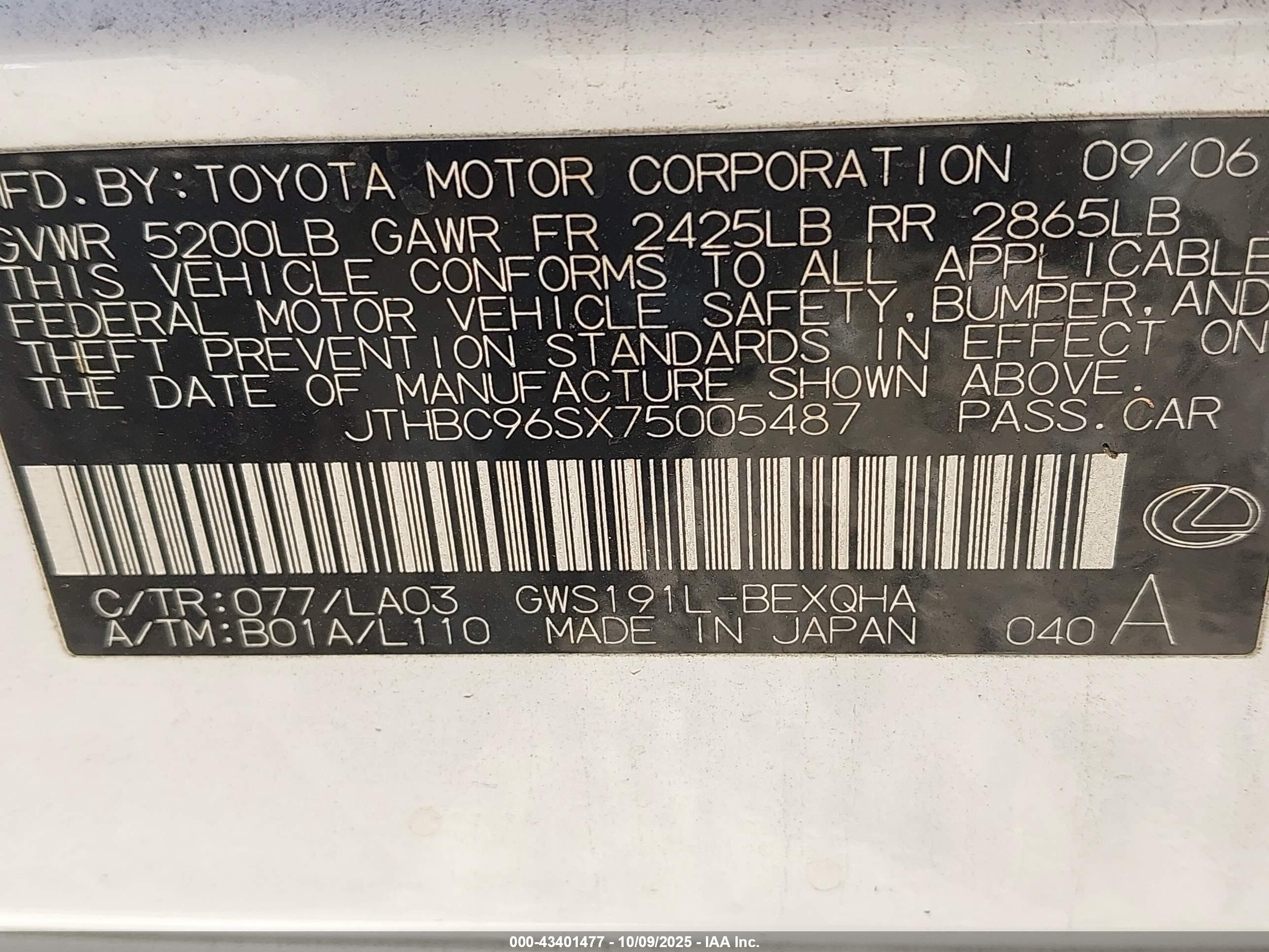 2007 Lexus Gs 450h   Белый vin: JTHBC96SX75005487