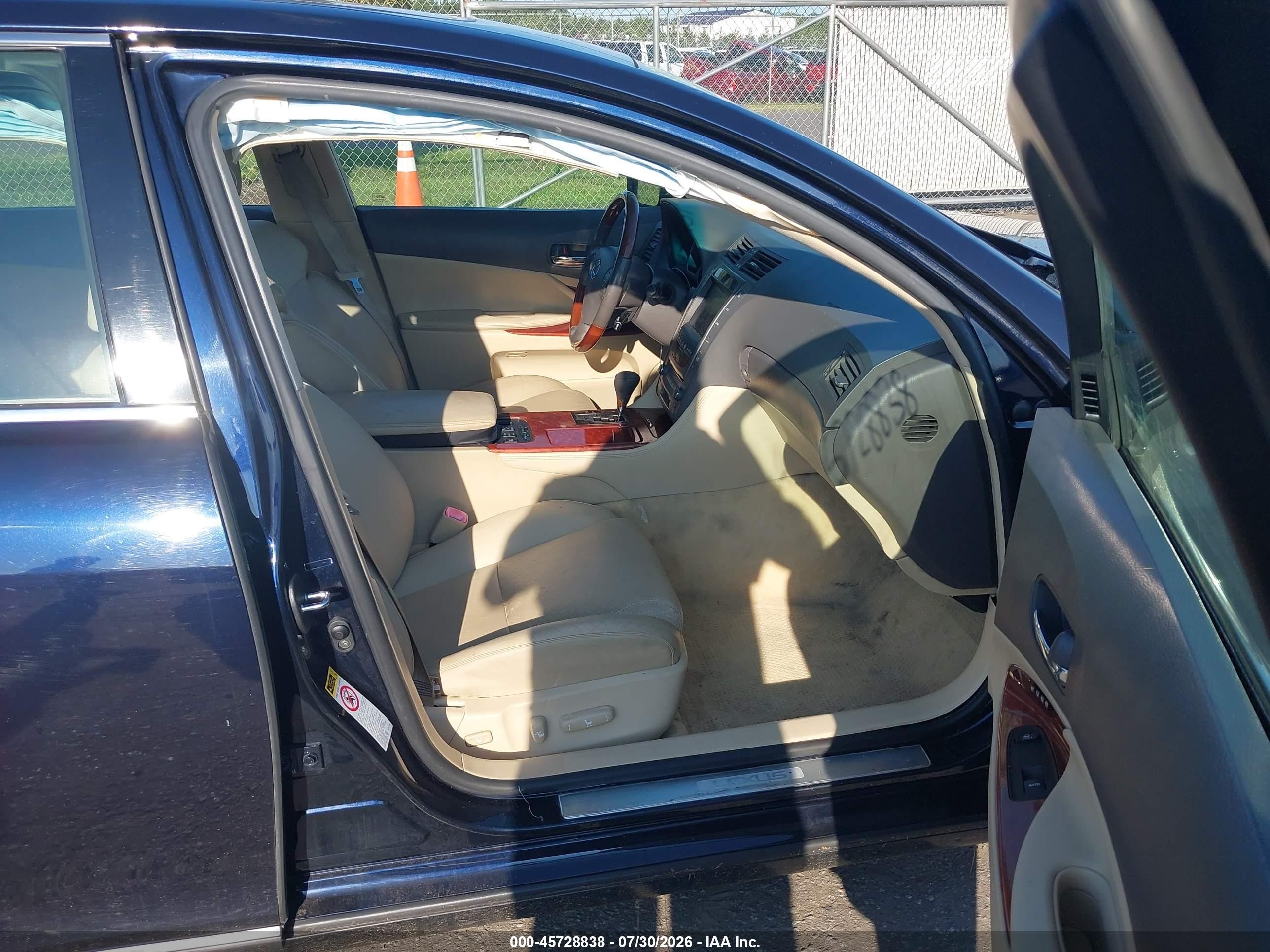 2007 Lexus Gs 450h   Синий vin: JTHBC96SX75006509