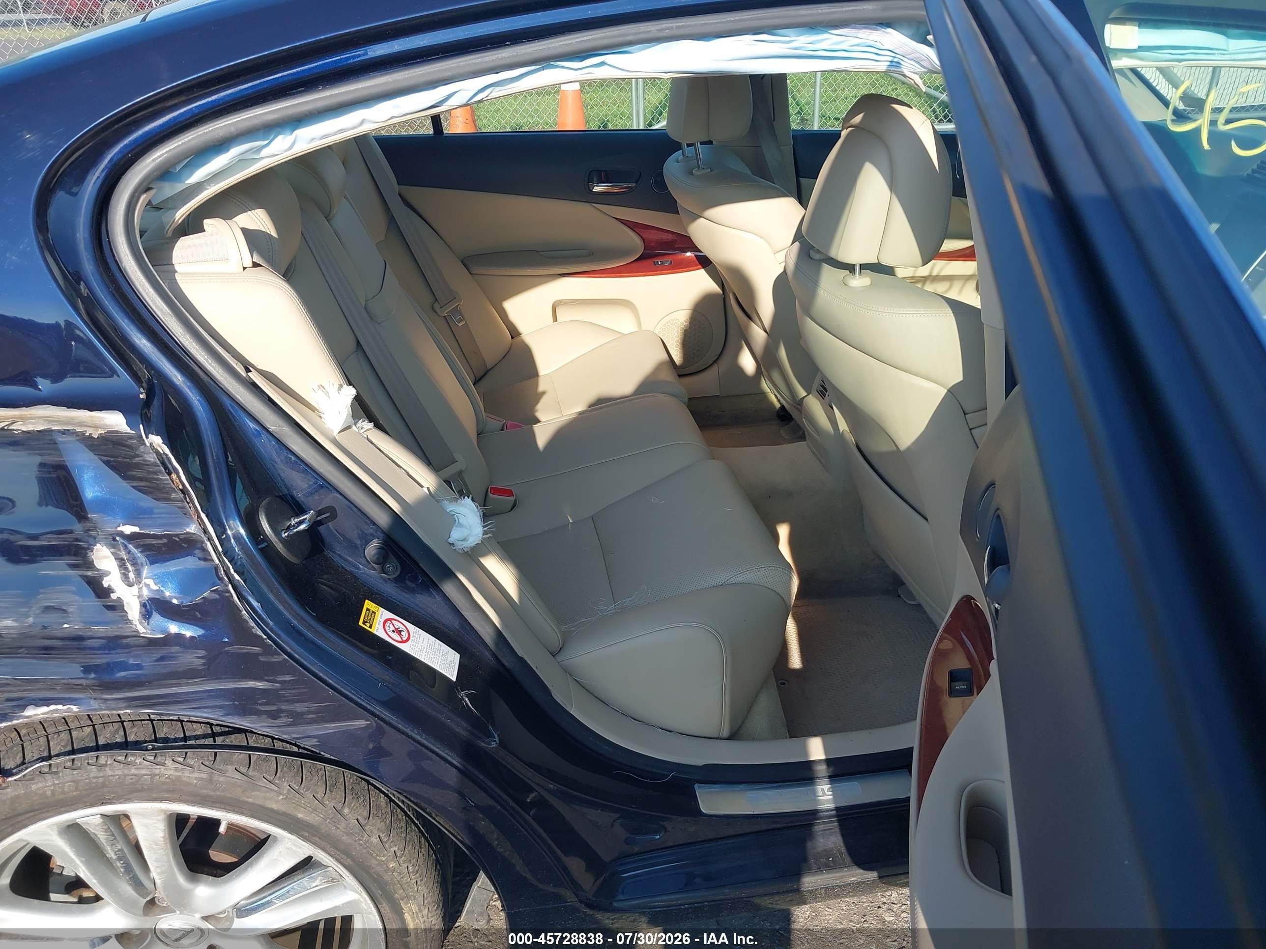 2007 Lexus Gs 450h   Синий vin: JTHBC96SX75006509