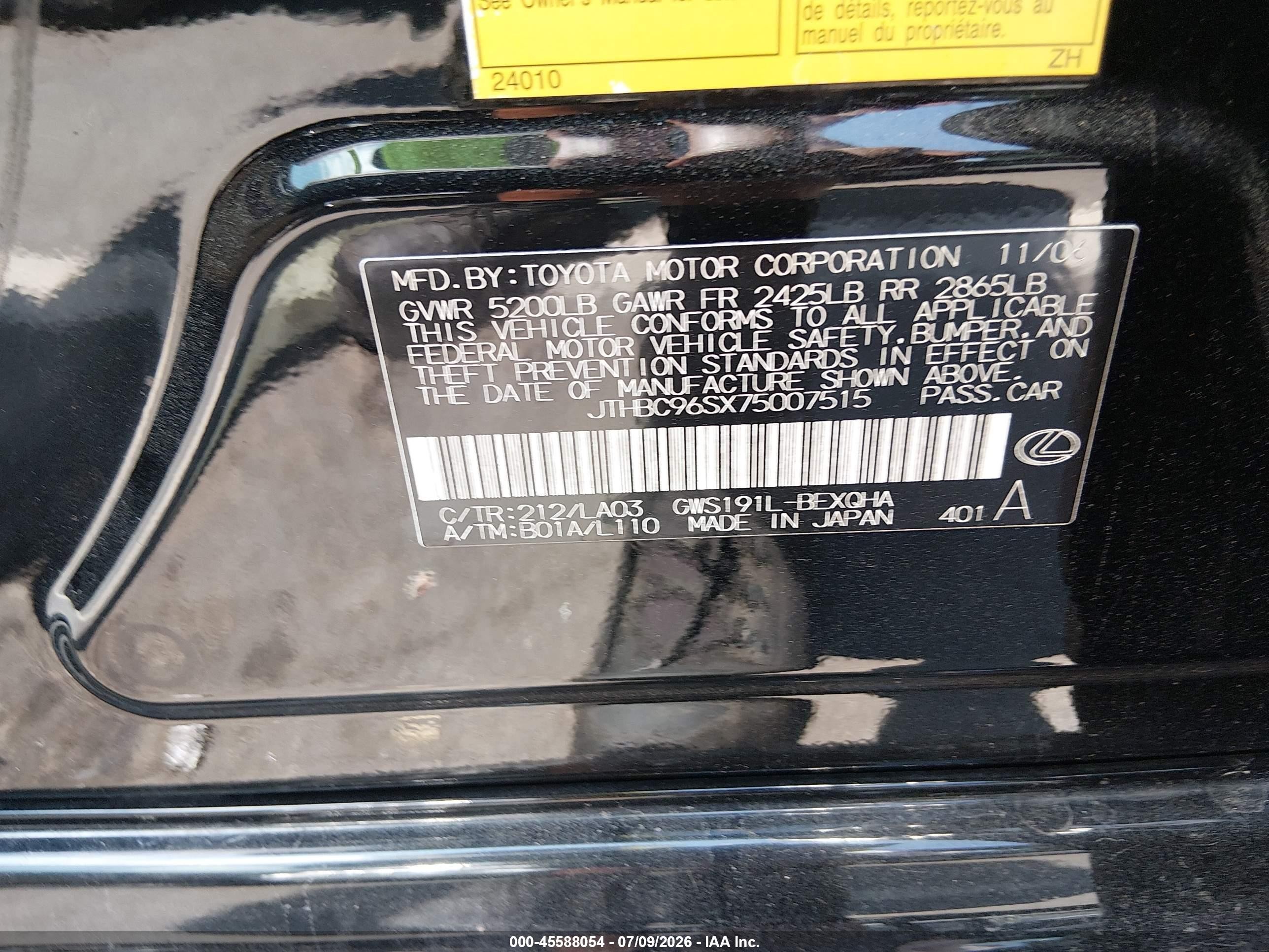 2007 Lexus Gs 450h   Black vin: JTHBC96SX75007515