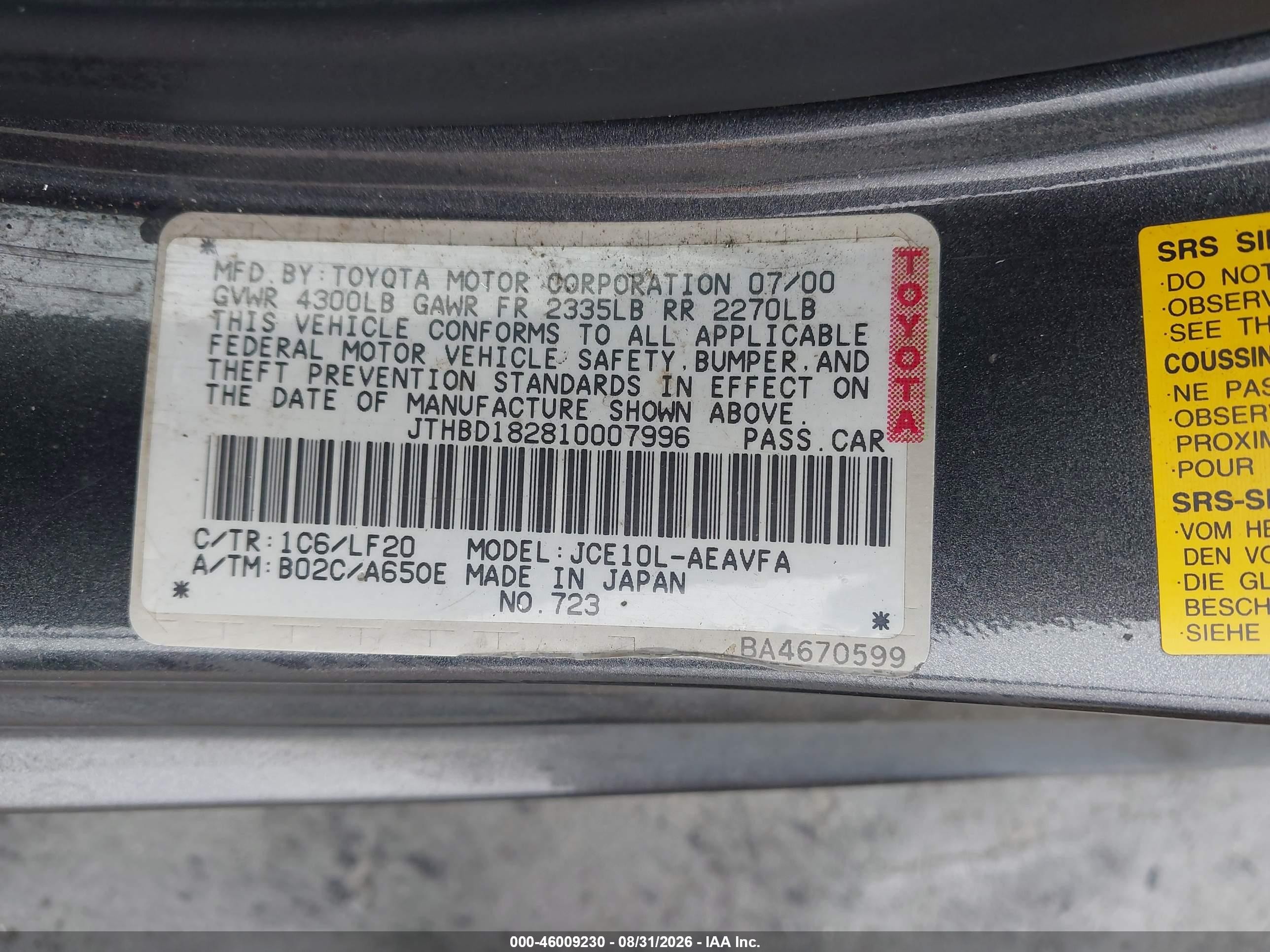 2001 Lexus Is 300   Gray vin: JTHBD182810007996