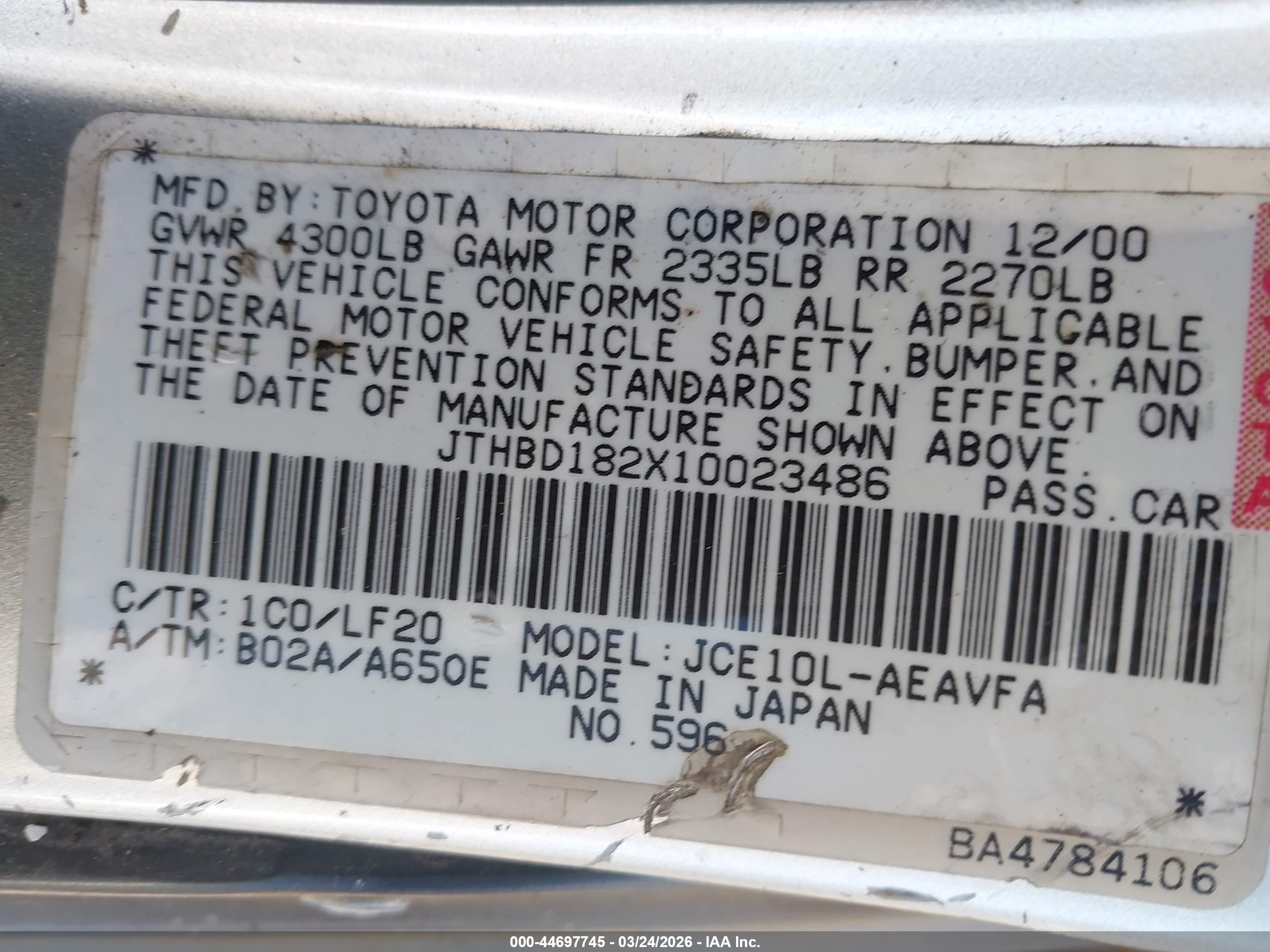 2001 Lexus Is 300 Gray vin: JTHBD182X10023486
