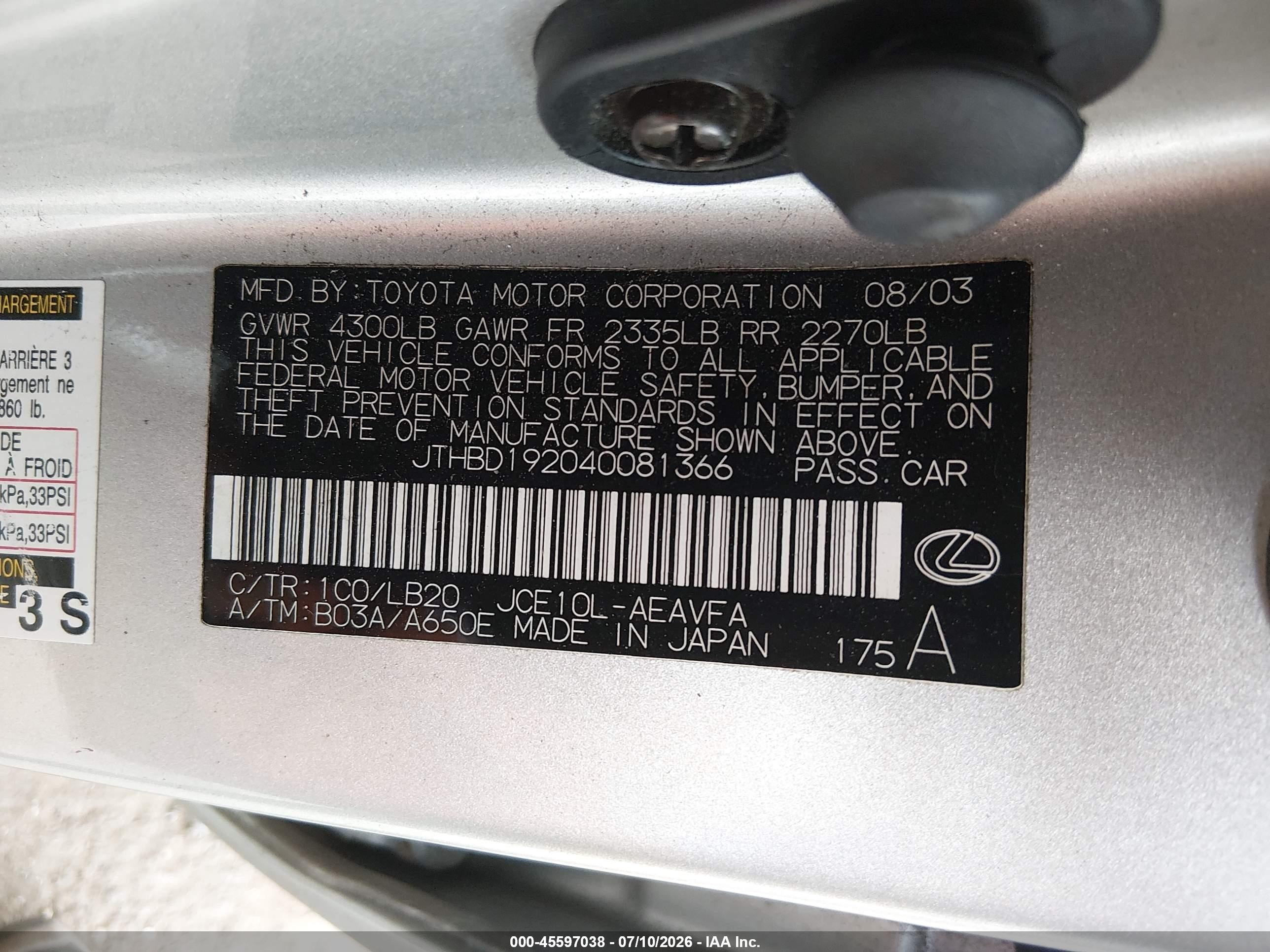 2004 Lexus Is 300   Silver vin: JTHBD192040081366