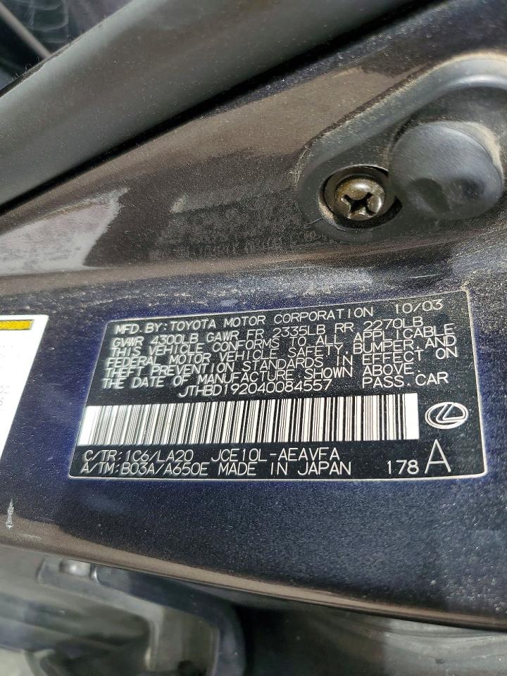 2004 Lexus Is 300 Charcoal vin: JTHBD192040084557