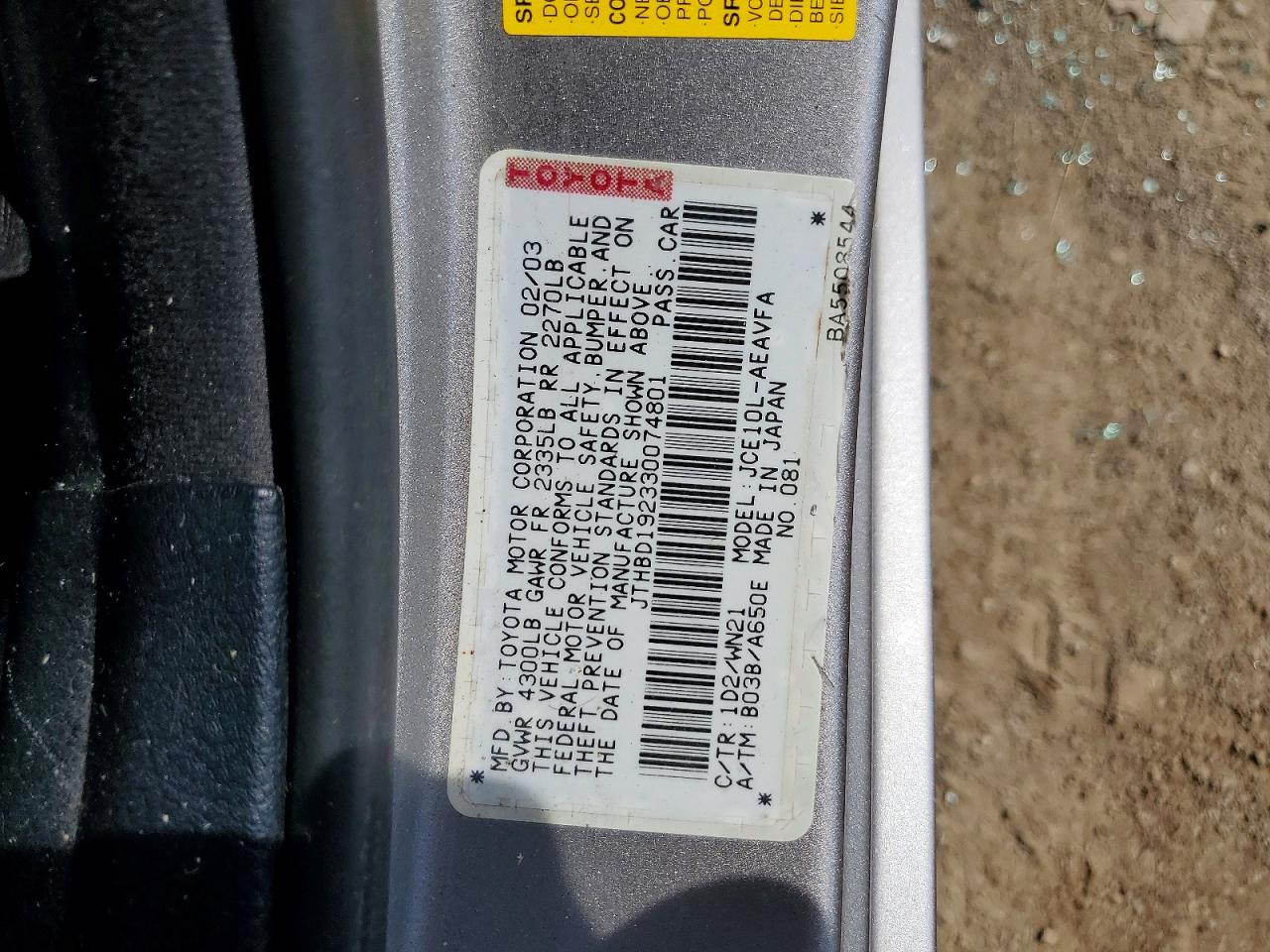 2003 Lexus Is 300 Серебряный vin: JTHBD192330074801