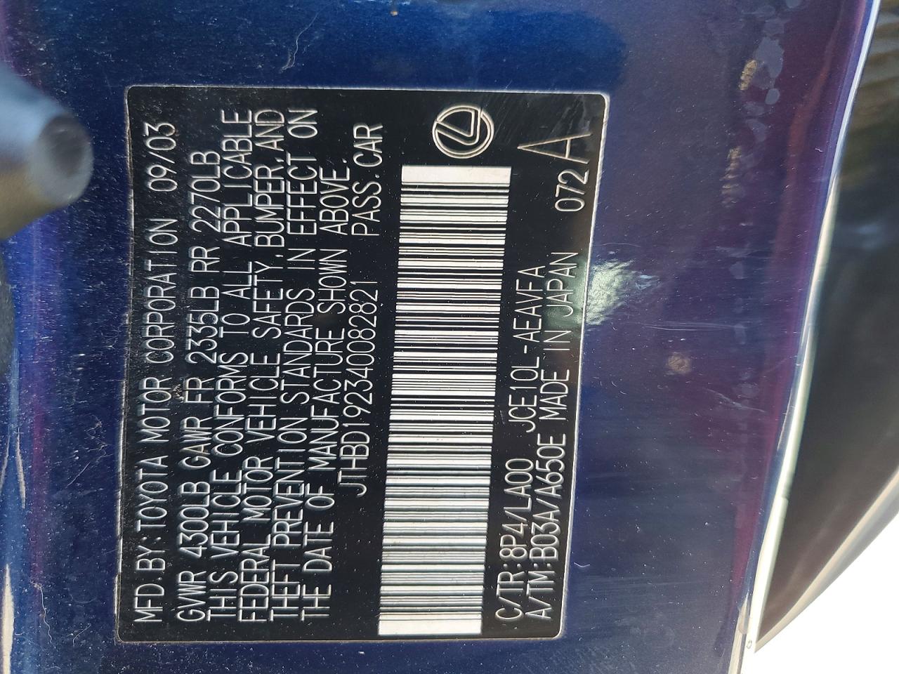 2004 Lexus Is 300 Blue vin: JTHBD192340082821