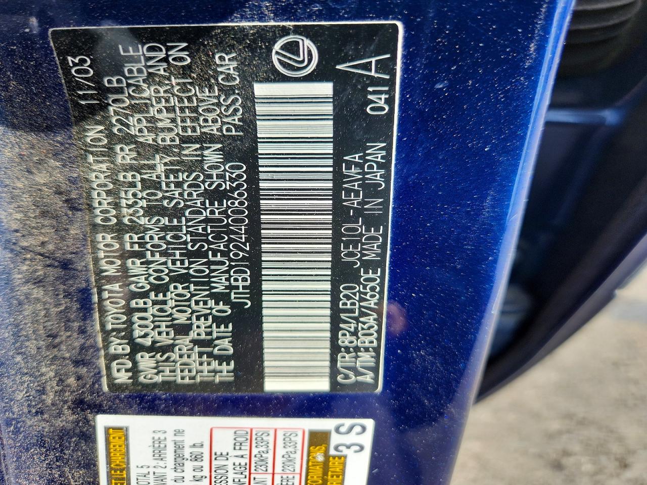2004 Lexus Is 300 Base Blue vin: JTHBD192440086330