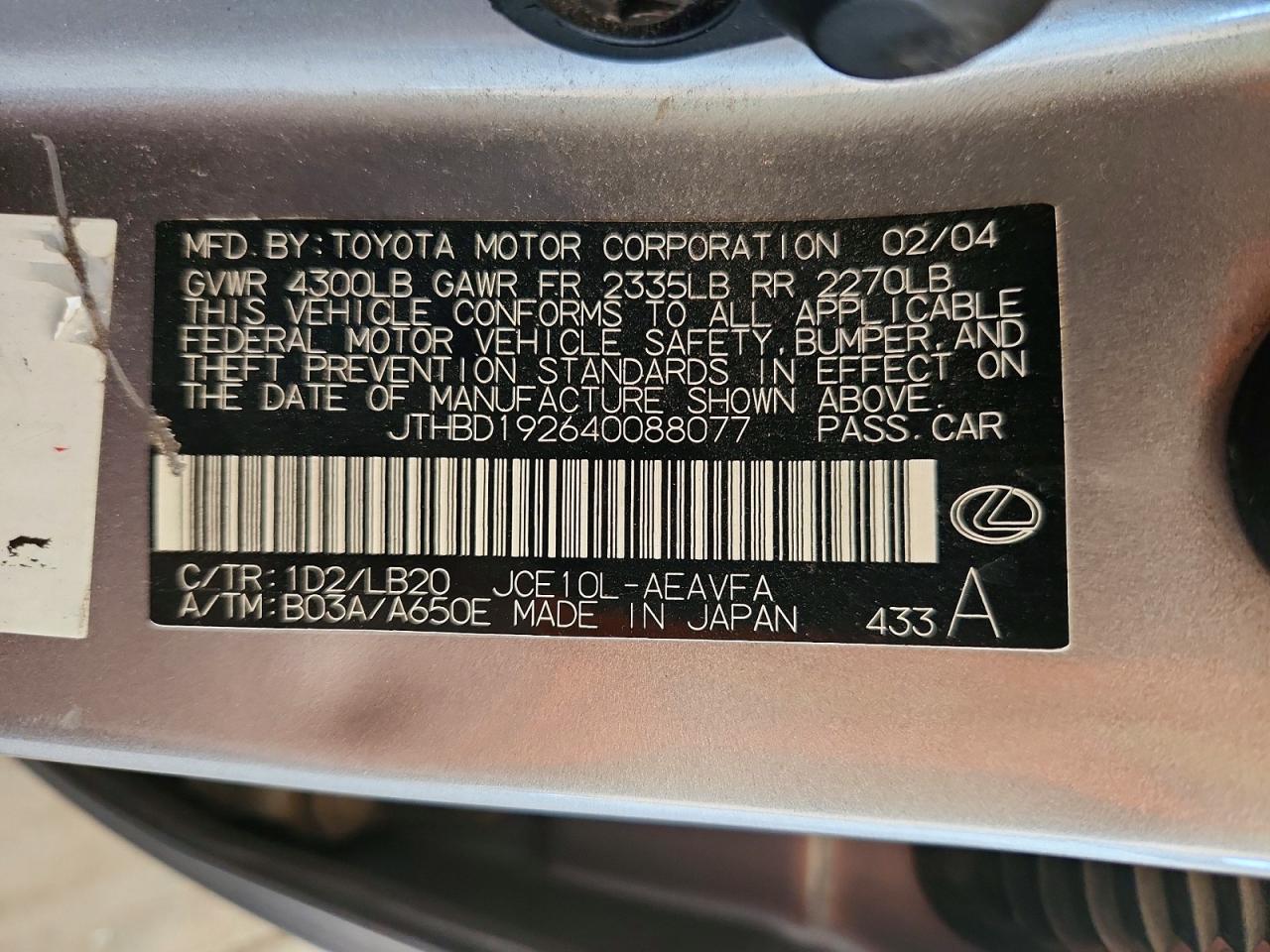 2004 Lexus Is 300 Gray vin: JTHBD192640088077