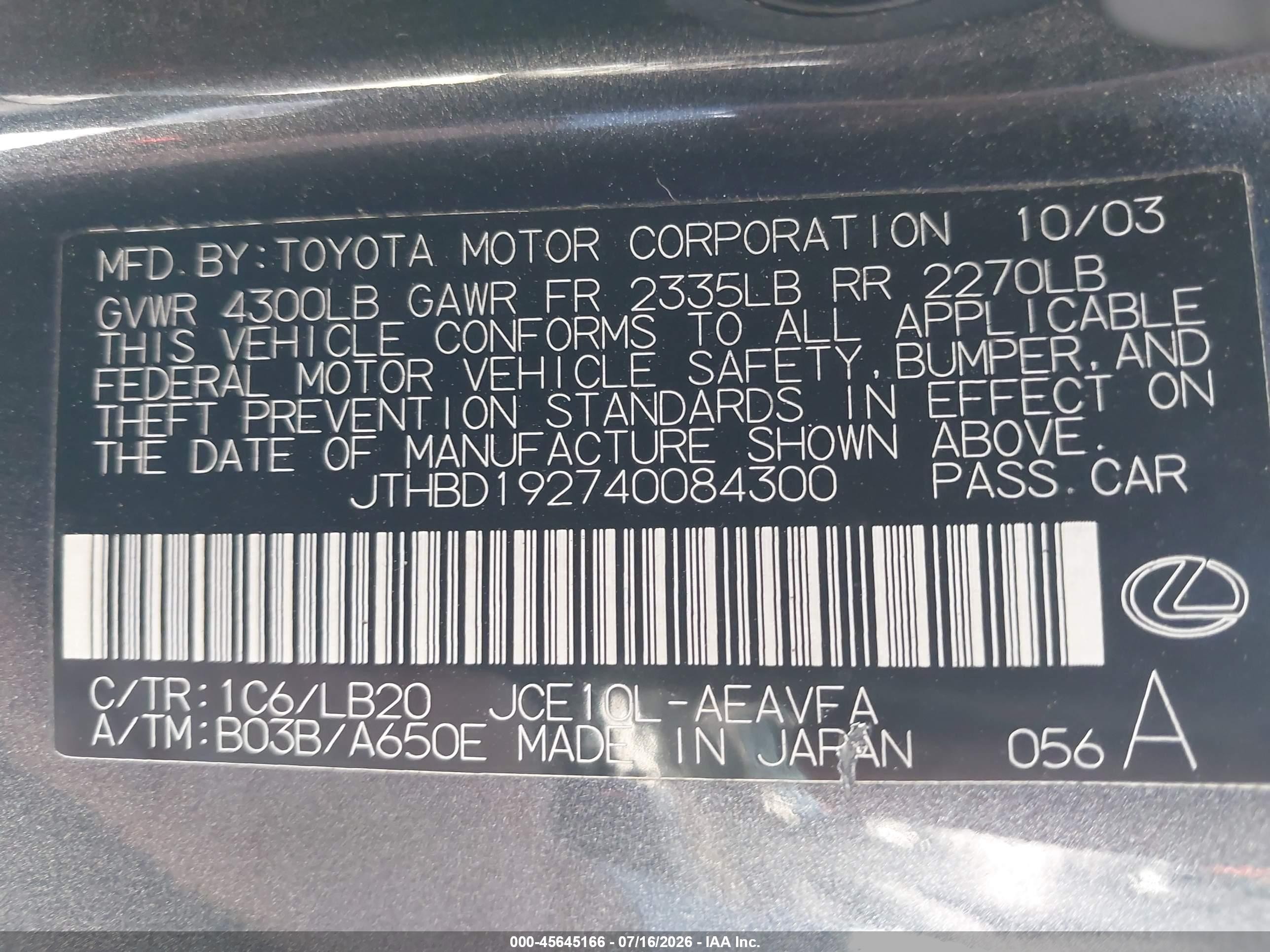 2004 Lexus Is 300   Черный vin: JTHBD192740084300