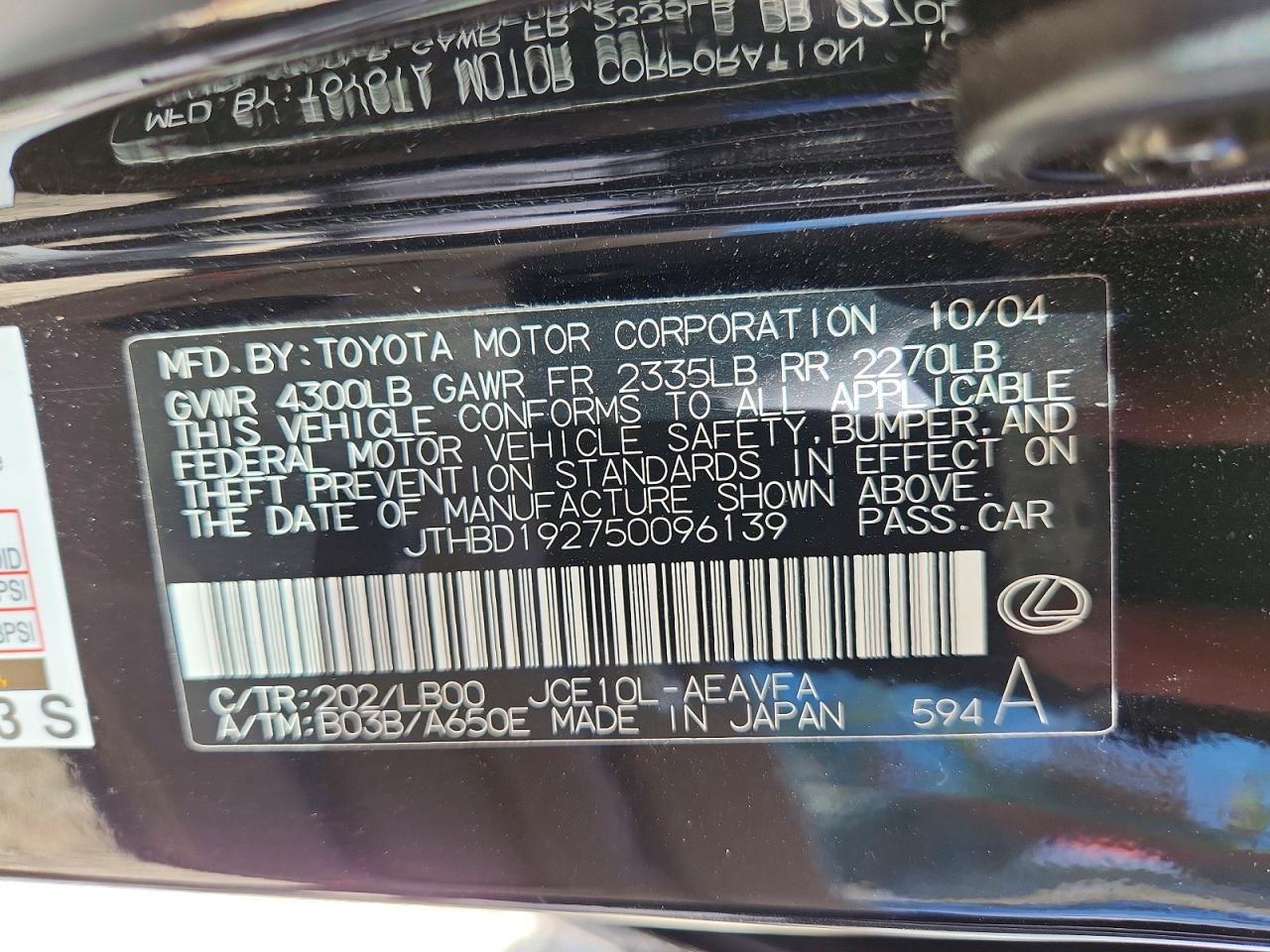 2005 Lexus Is 300 Черный vin: JTHBD192750096139