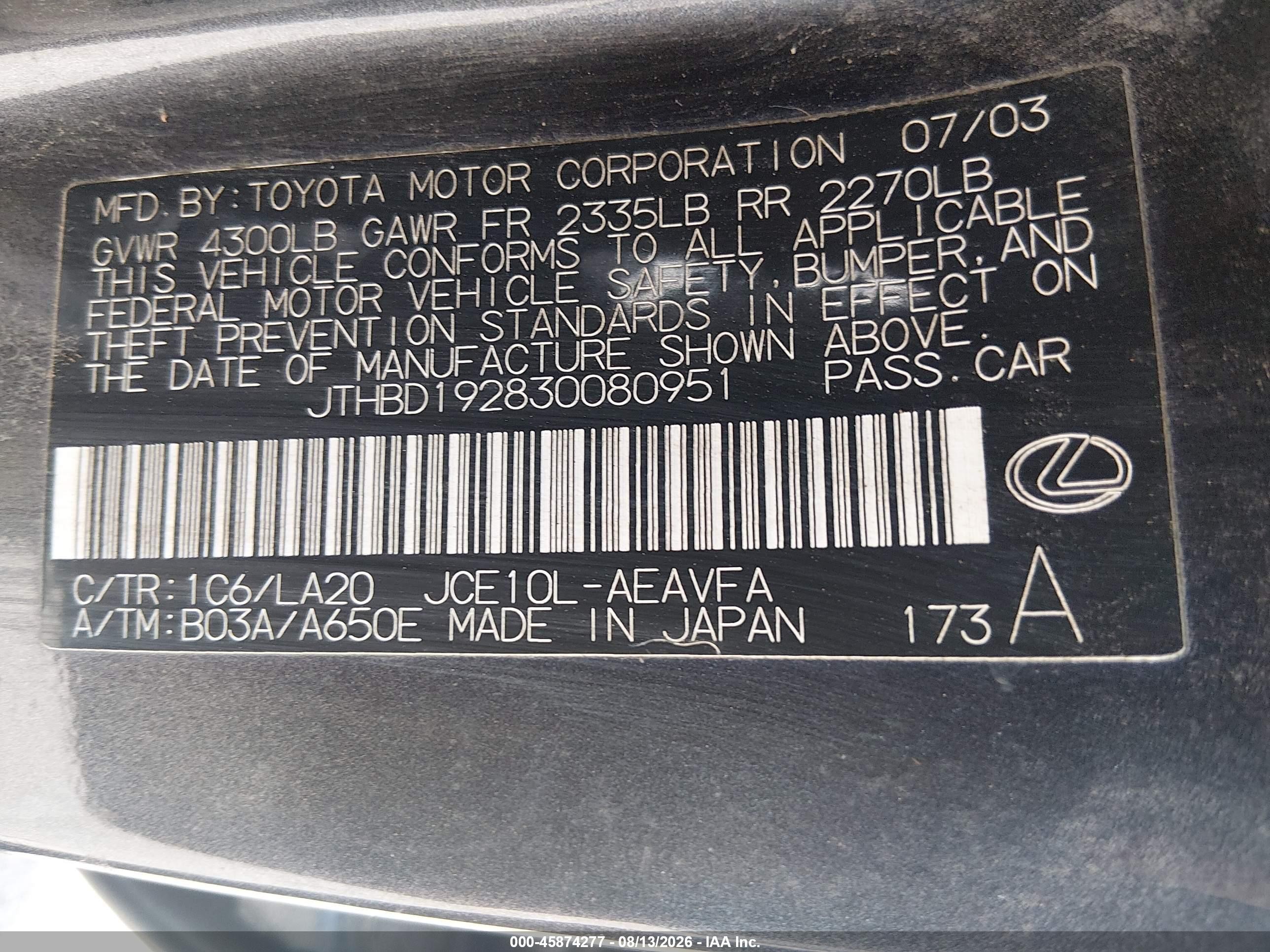 2003 Lexus Is 300   Серый vin: JTHBD192830080951