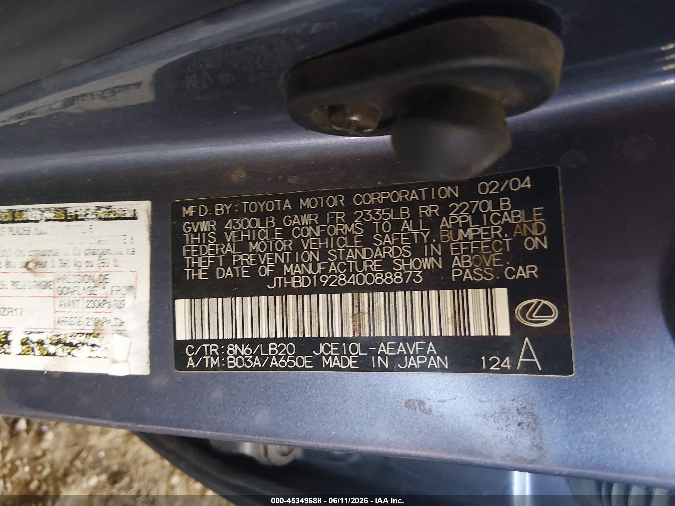 2004 Lexus Is 300   Серый vin: JTHBD192840088873