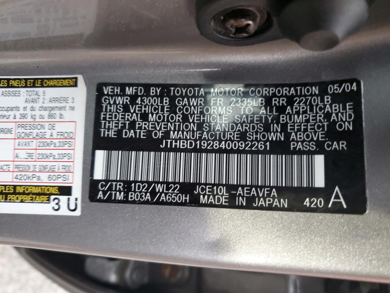 2004 Lexus Is 300 Beige vin: JTHBD192840092261