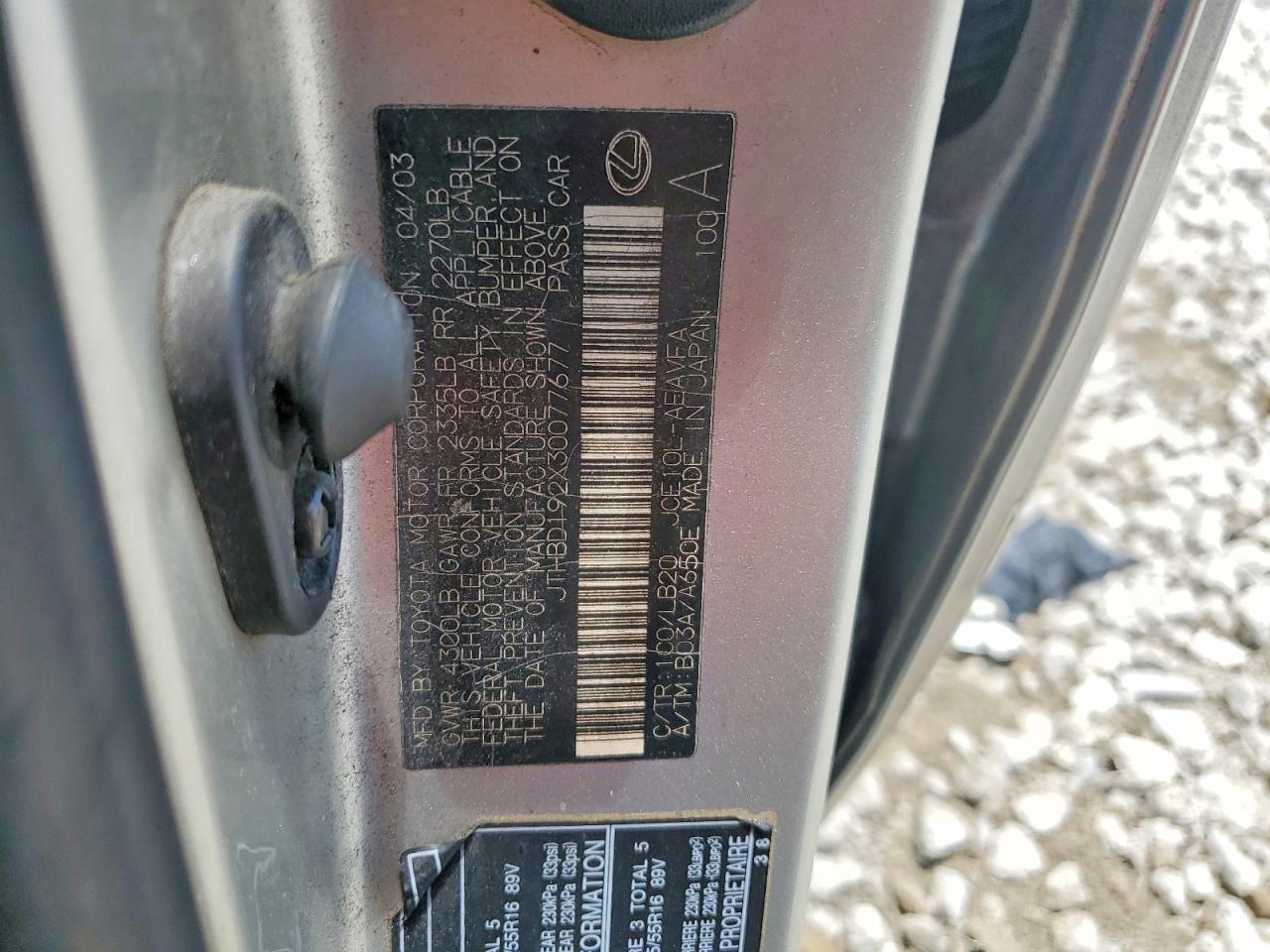 2003 Lexus Is 300 Silver vin: JTHBD192X30077677
