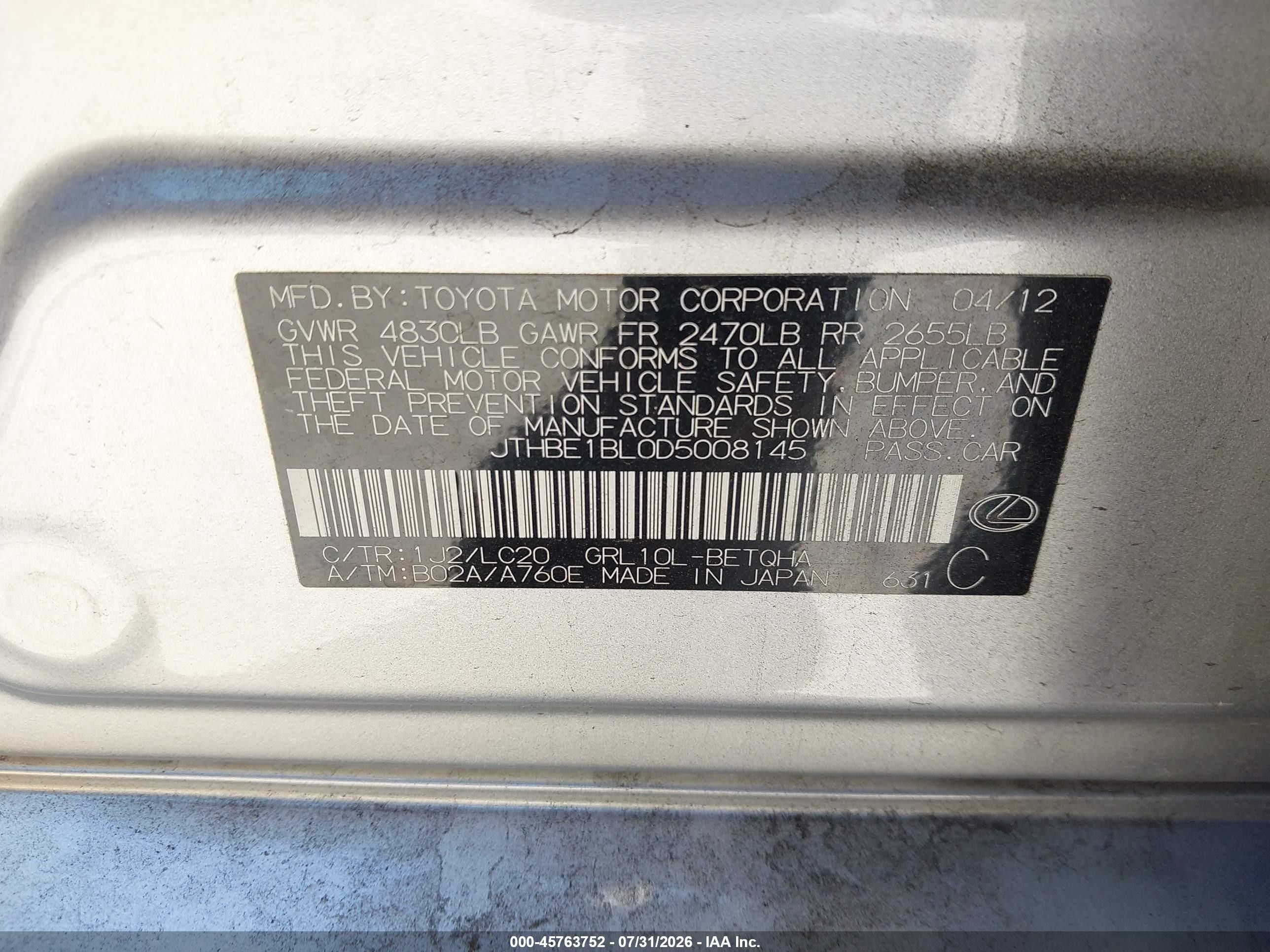 2013 Lexus Gs 350   Серый vin: JTHBE1BL0D5008145