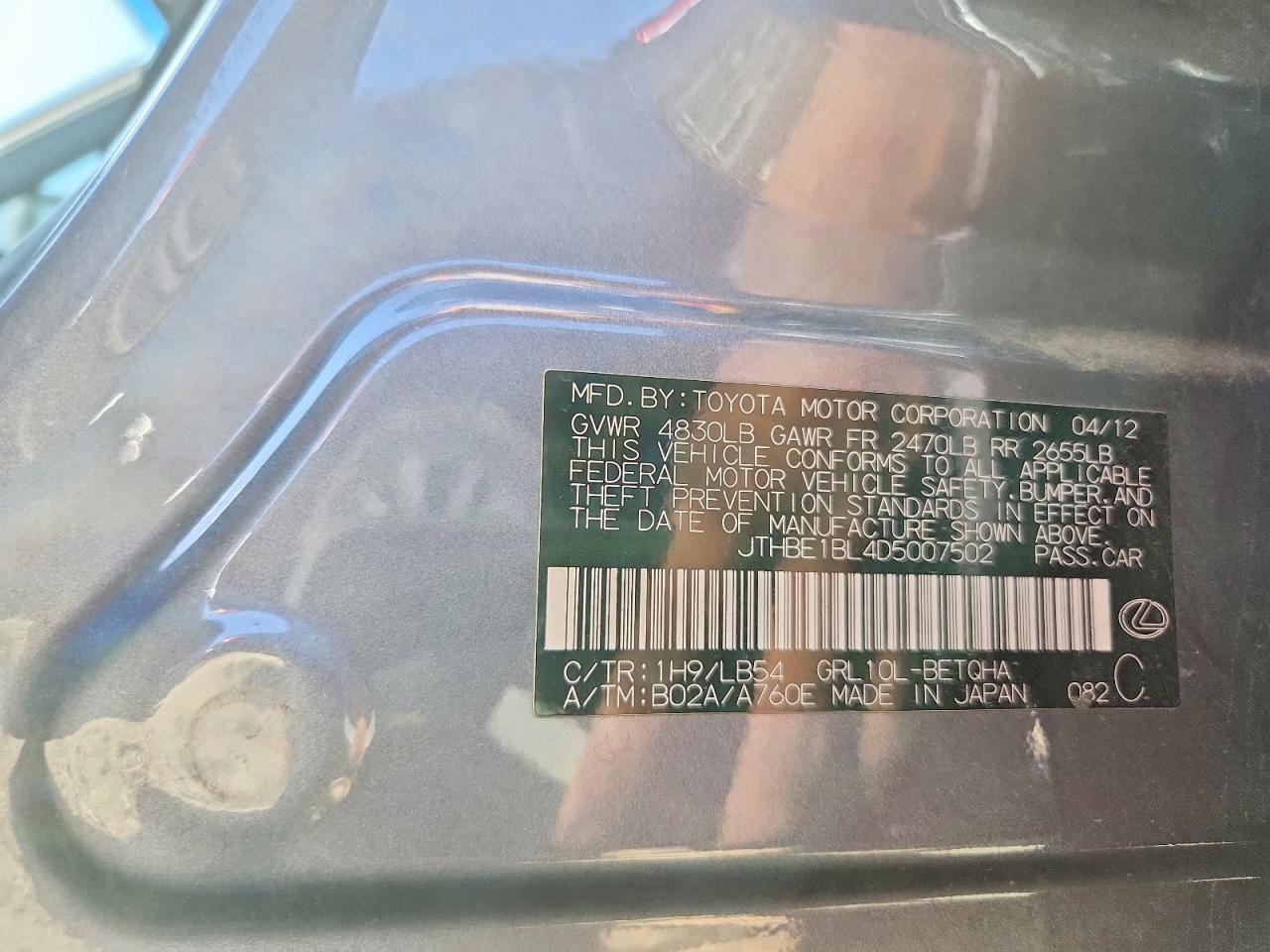 2013 Lexus Gs 350 Угольный vin: JTHBE1BL4D5007502