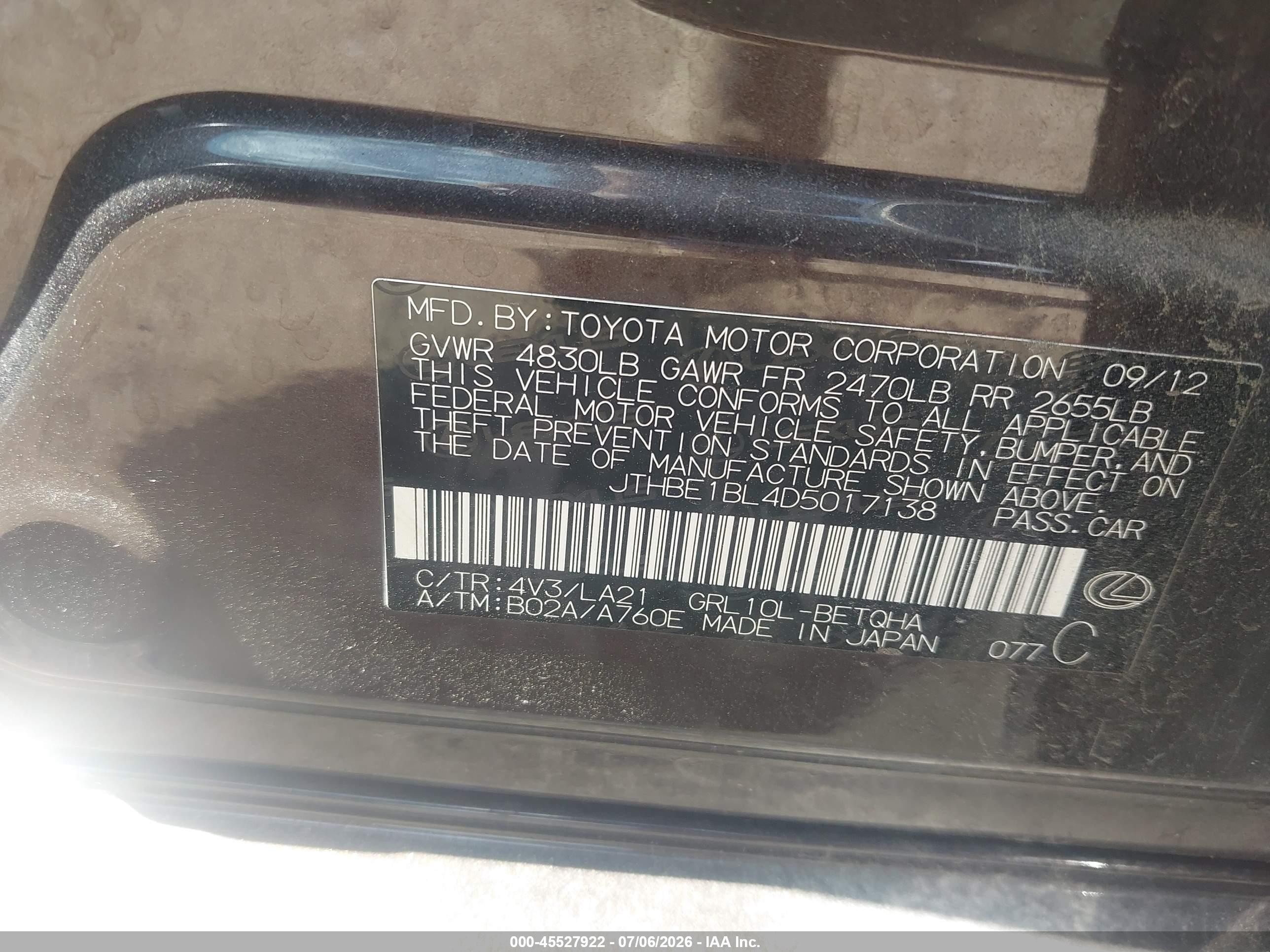 2013 Lexus Gs 350   Коричневый vin: JTHBE1BL4D5017138