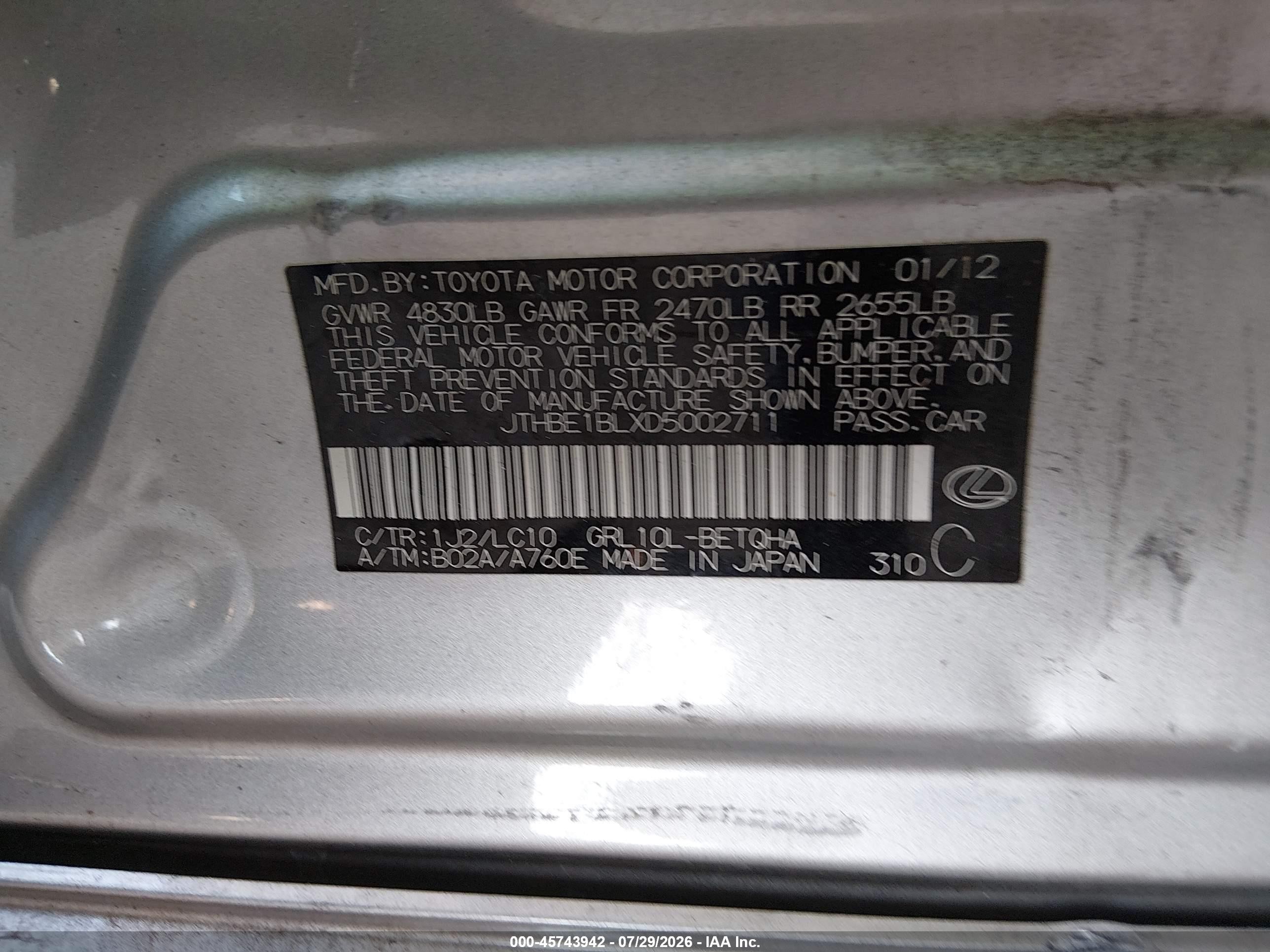 2013 Lexus Gs 350   Silver vin: JTHBE1BLXD5002711