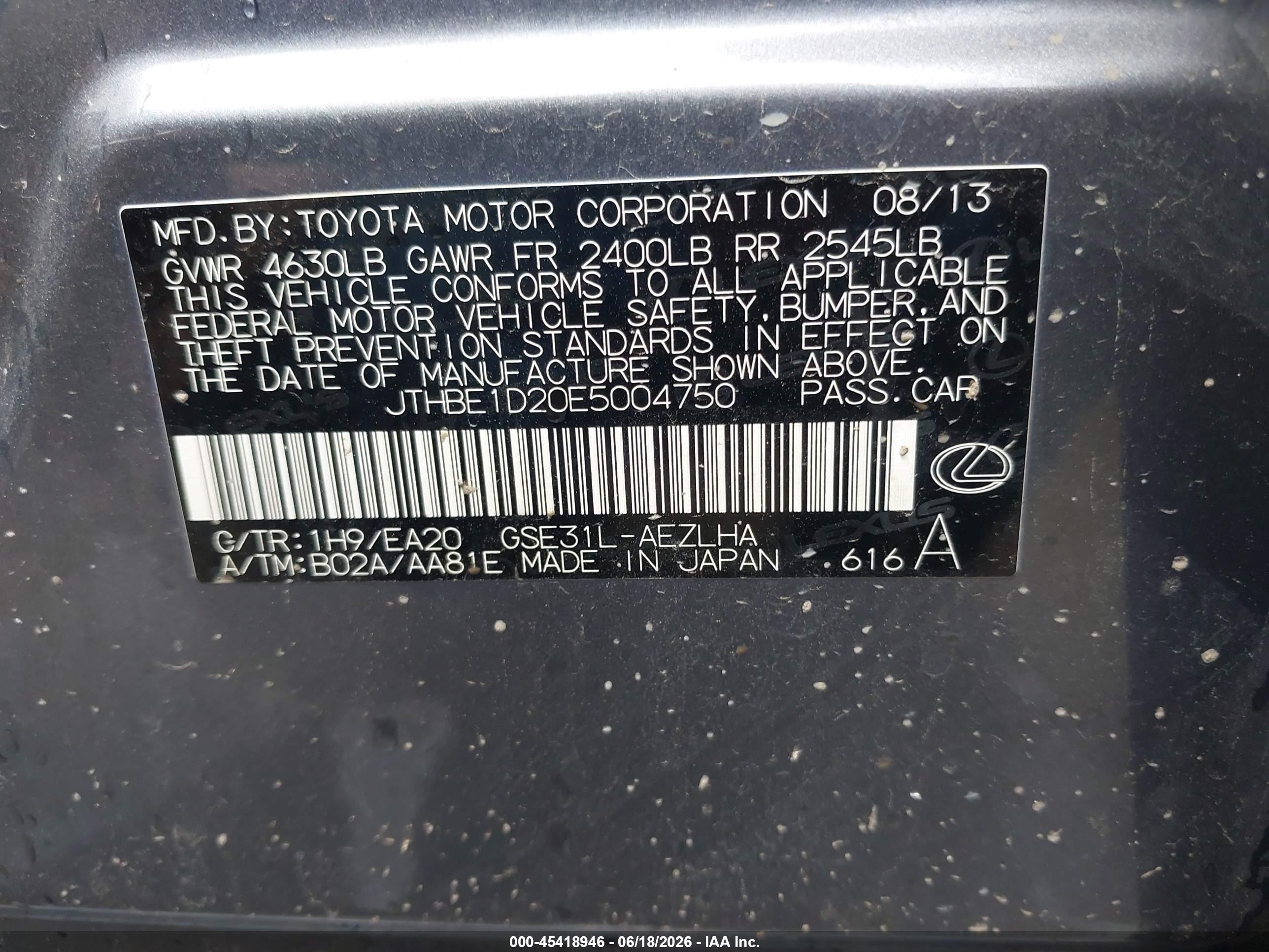 2014 Lexus Is 350   Gray vin: JTHBE1D20E5004750