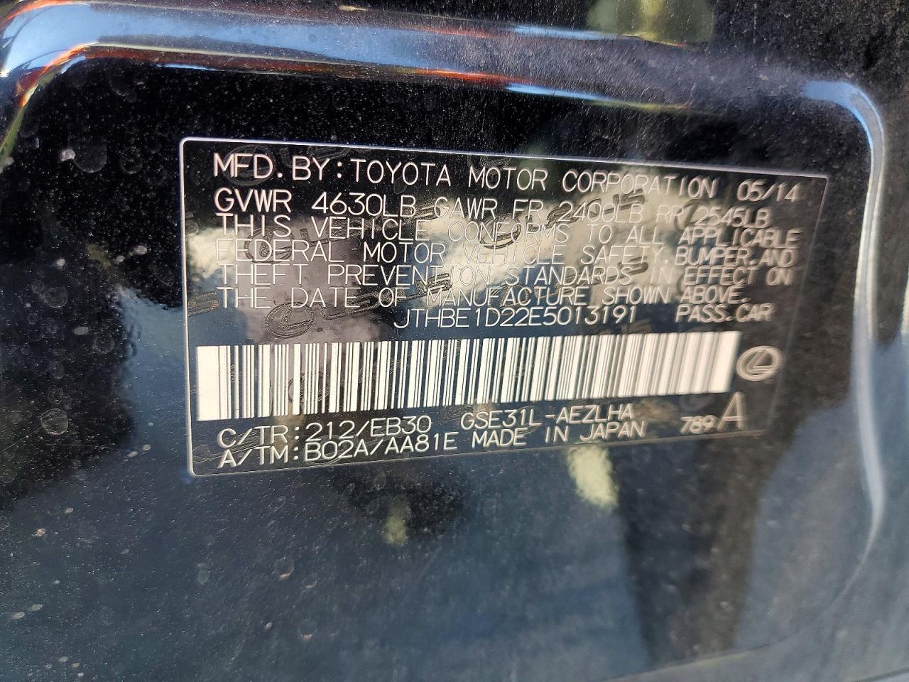 2014 Lexus Is 350 Black vin: JTHBE1D22E5013191
