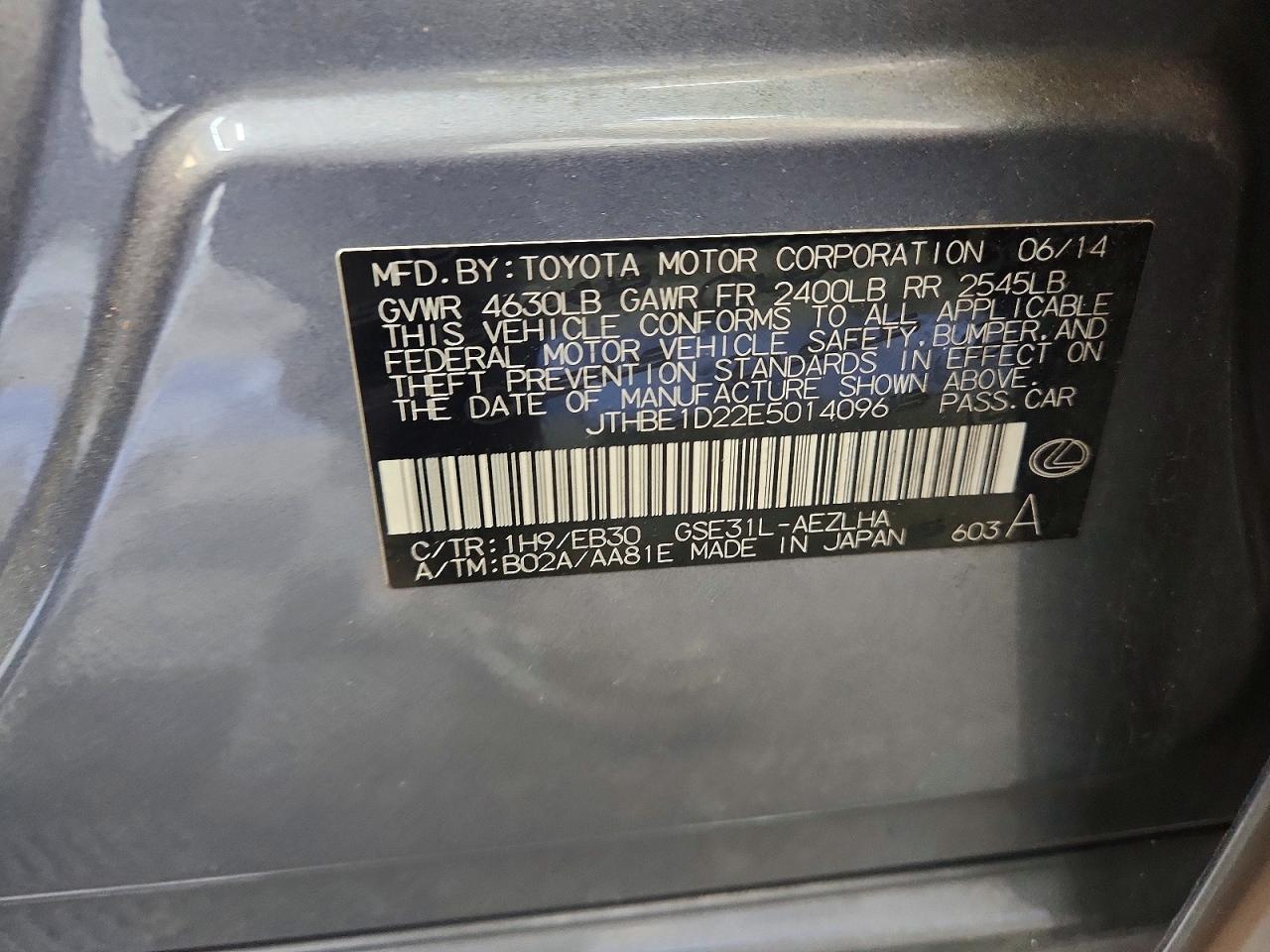 2014 Lexus Is 350 Gray vin: JTHBE1D22E5014096