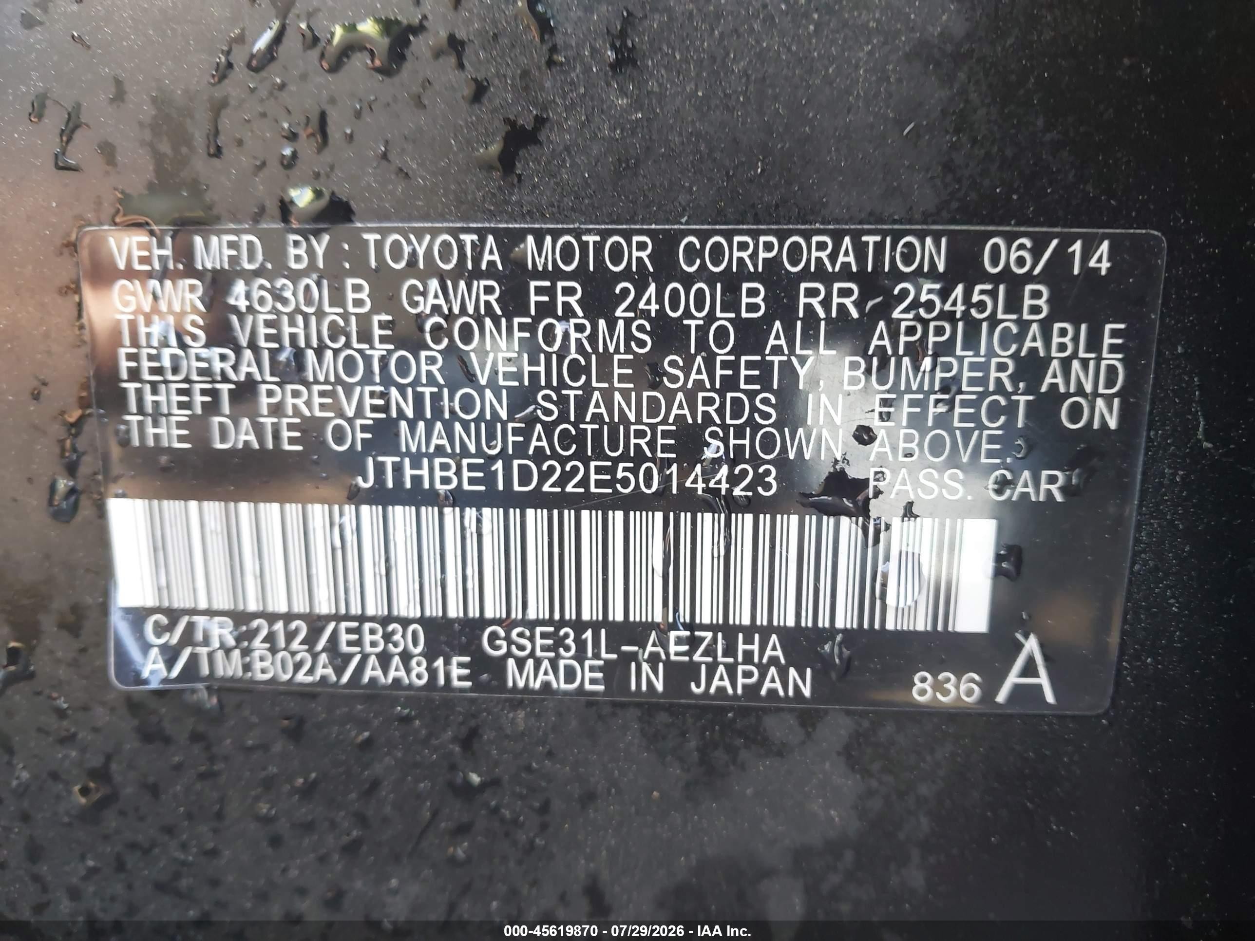 2014 Lexus Is 350   Black vin: JTHBE1D22E5014423