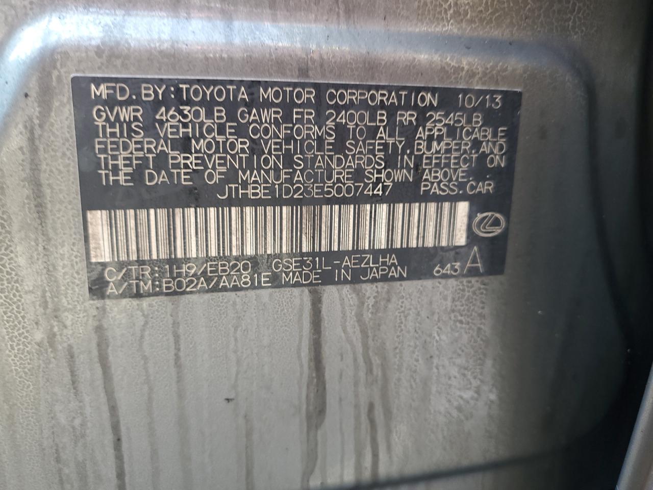 2014 Lexus Is 350 Gray vin: JTHBE1D23E5007447