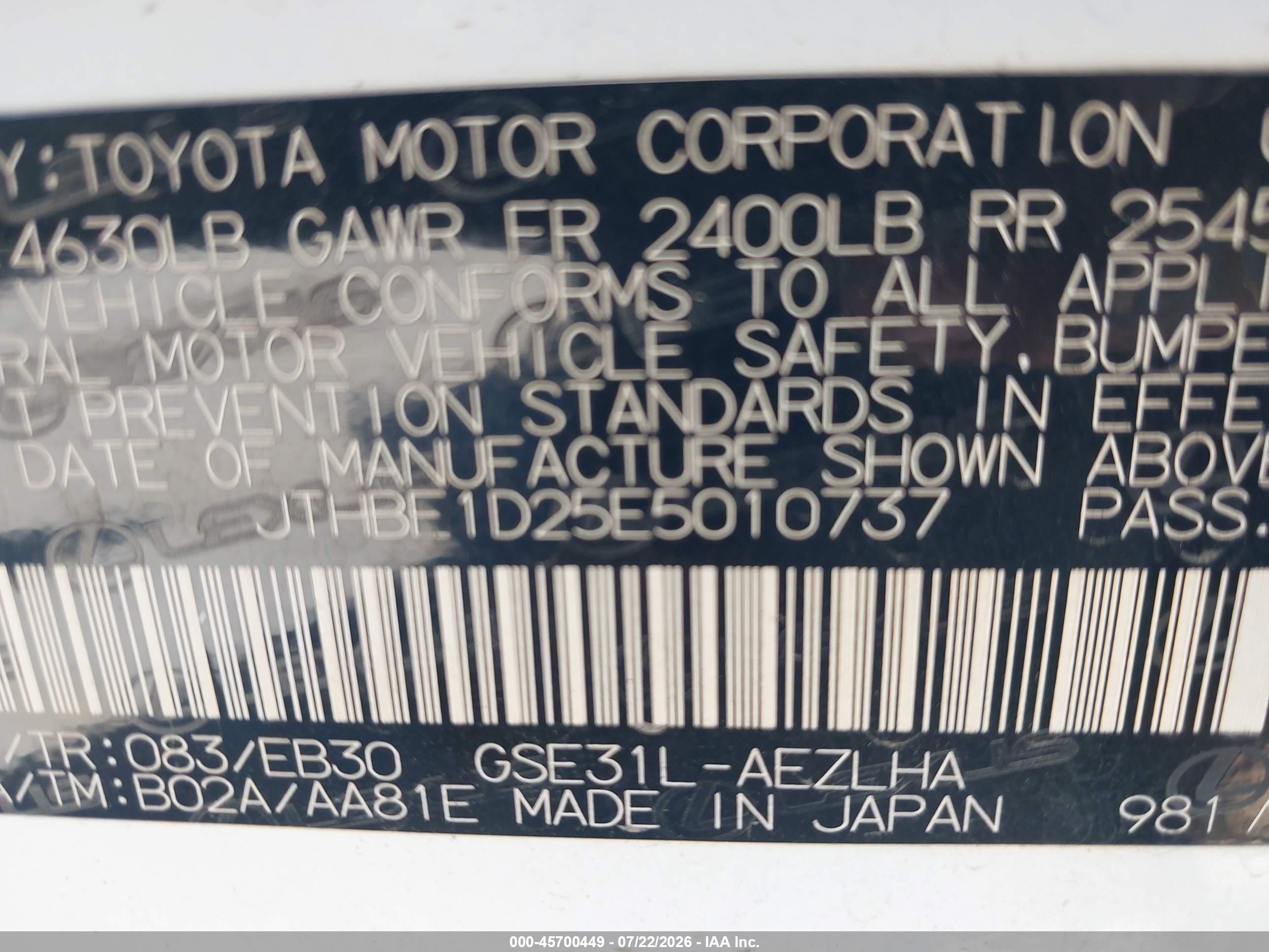 2014 Lexus Is 350   White vin: JTHBE1D25E5010737