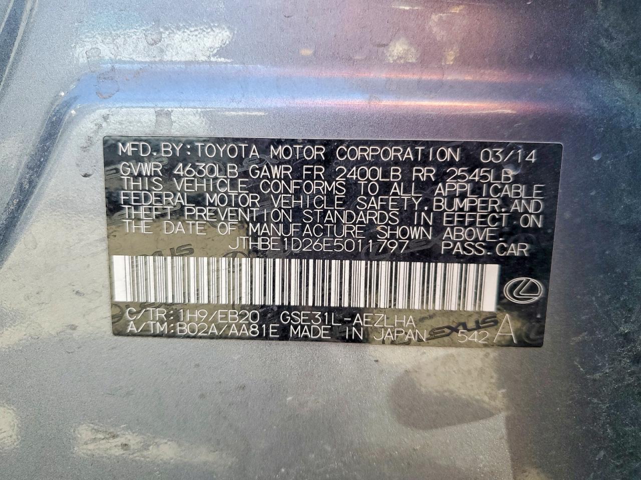 2014 Lexus Is 350 Gray vin: JTHBE1D26E5011797