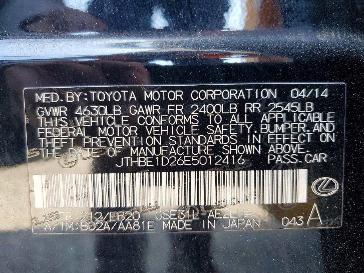 2014 Lexus Is 350 Black vin: JTHBE1D26E5012416