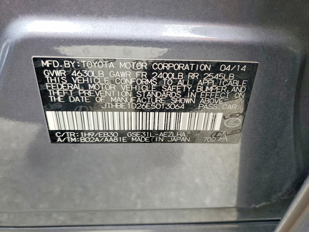 2014 Lexus Is 350 Серый vin: JTHBE1D26E5013064