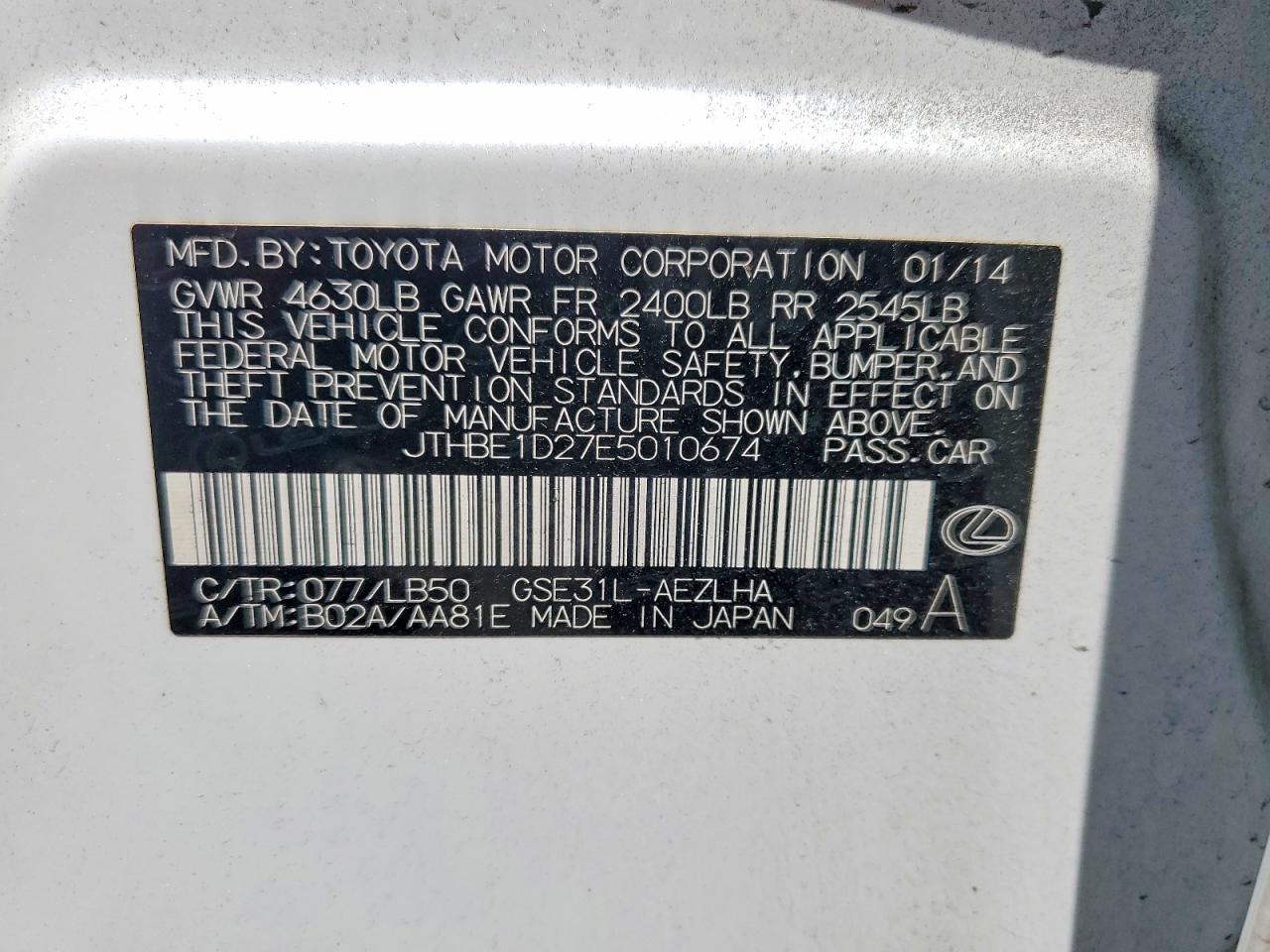 2014 Lexus Is 350 White vin: JTHBE1D27E5010674