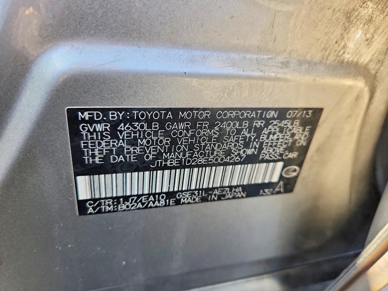 2014 Lexus Is 350 Серый vin: JTHBE1D28E5004267