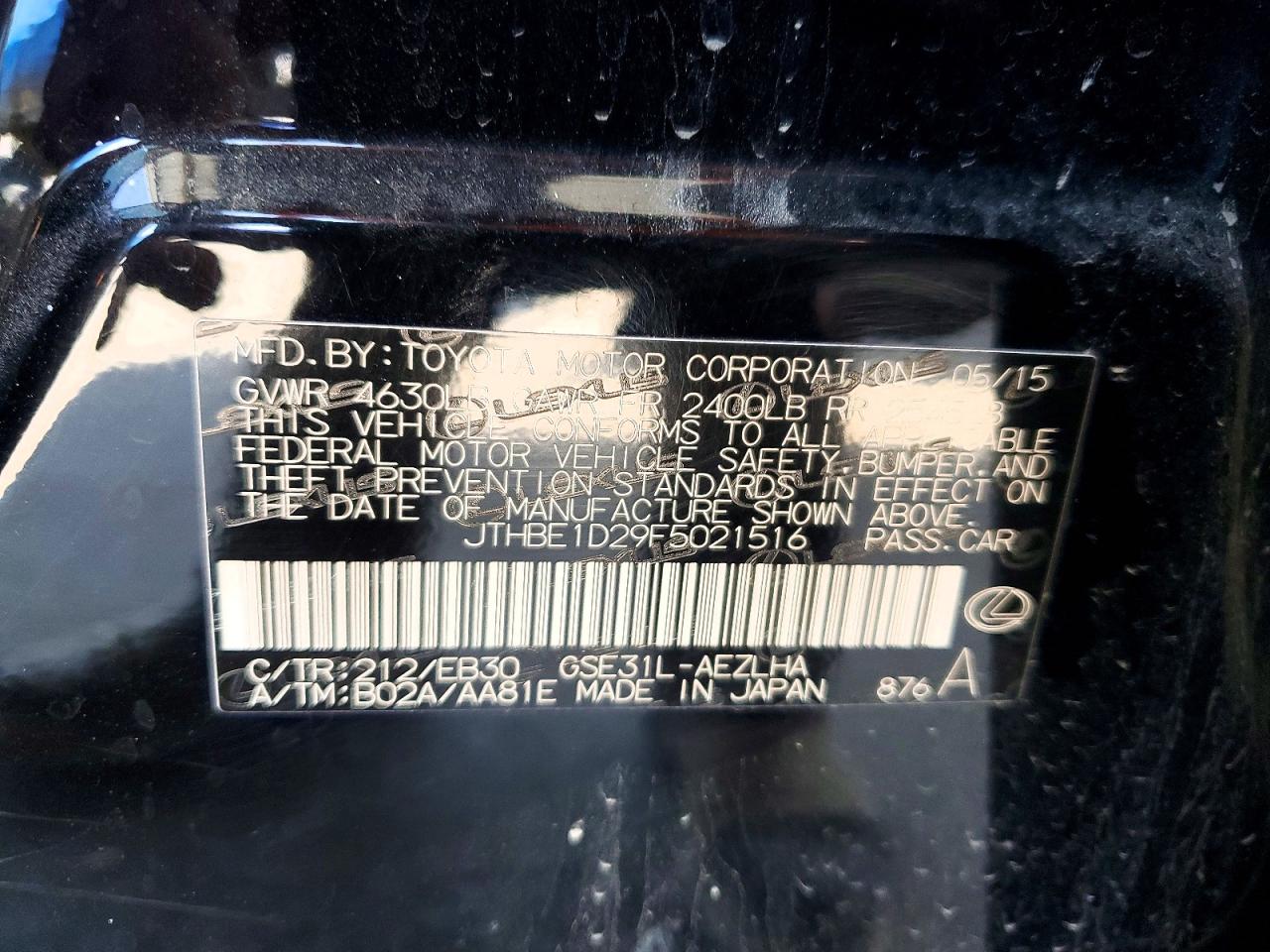 2015 Lexus Is 350 Black vin: JTHBE1D29F5021516