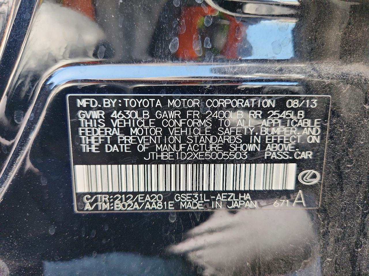 2014 Lexus Is 350 Black vin: JTHBE1D2XE5005503