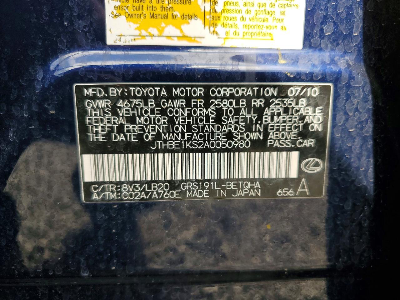 2010 Lexus Gs 350 Blue vin: JTHBE1KS2A0050980