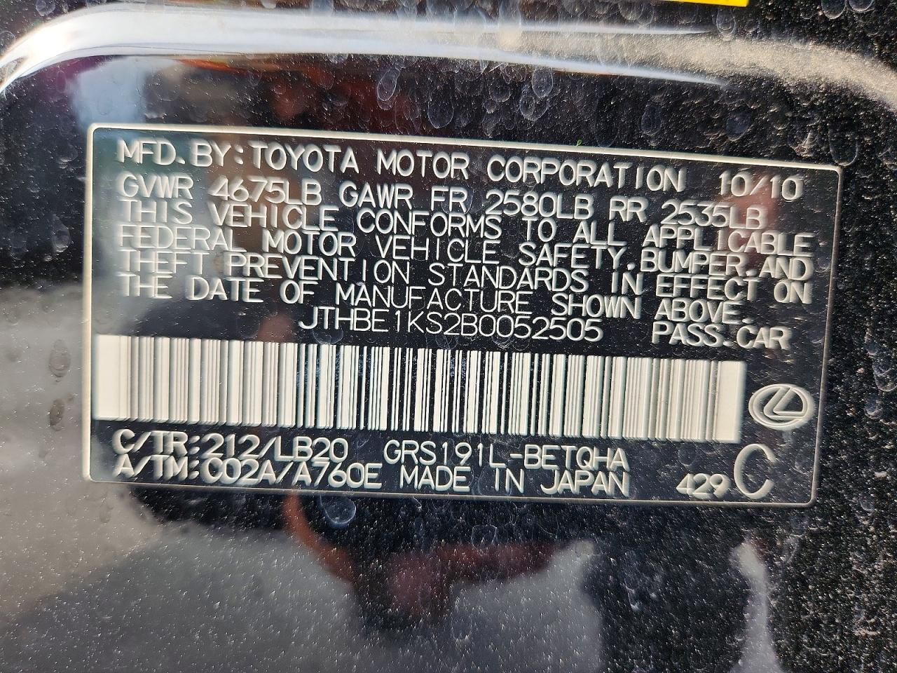 2011 Lexus Gs 350 Black vin: JTHBE1KS2B0052505
