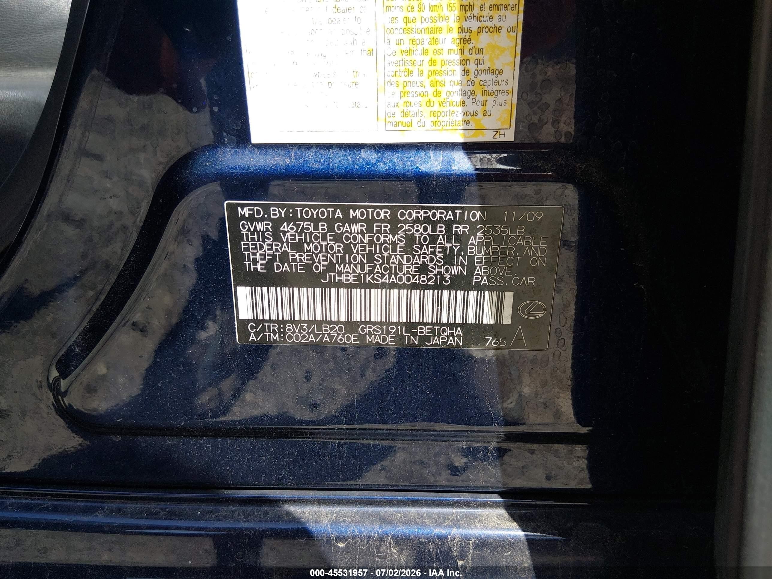 2010 Lexus Gs 350   Blue vin: JTHBE1KS4A0048213