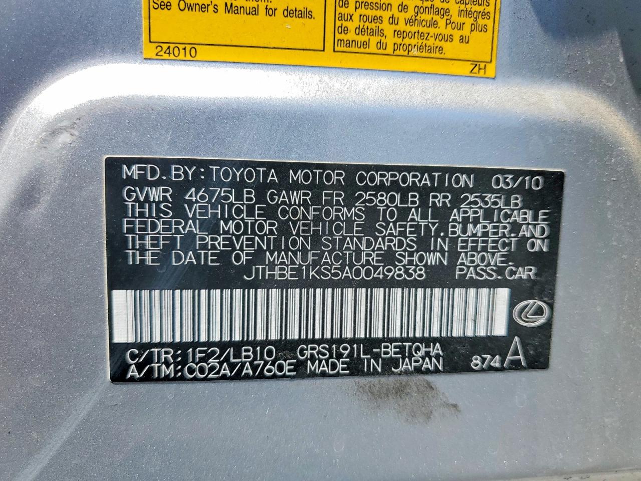 2010 Lexus Gs 350 Silver vin: JTHBE1KS5A0049838