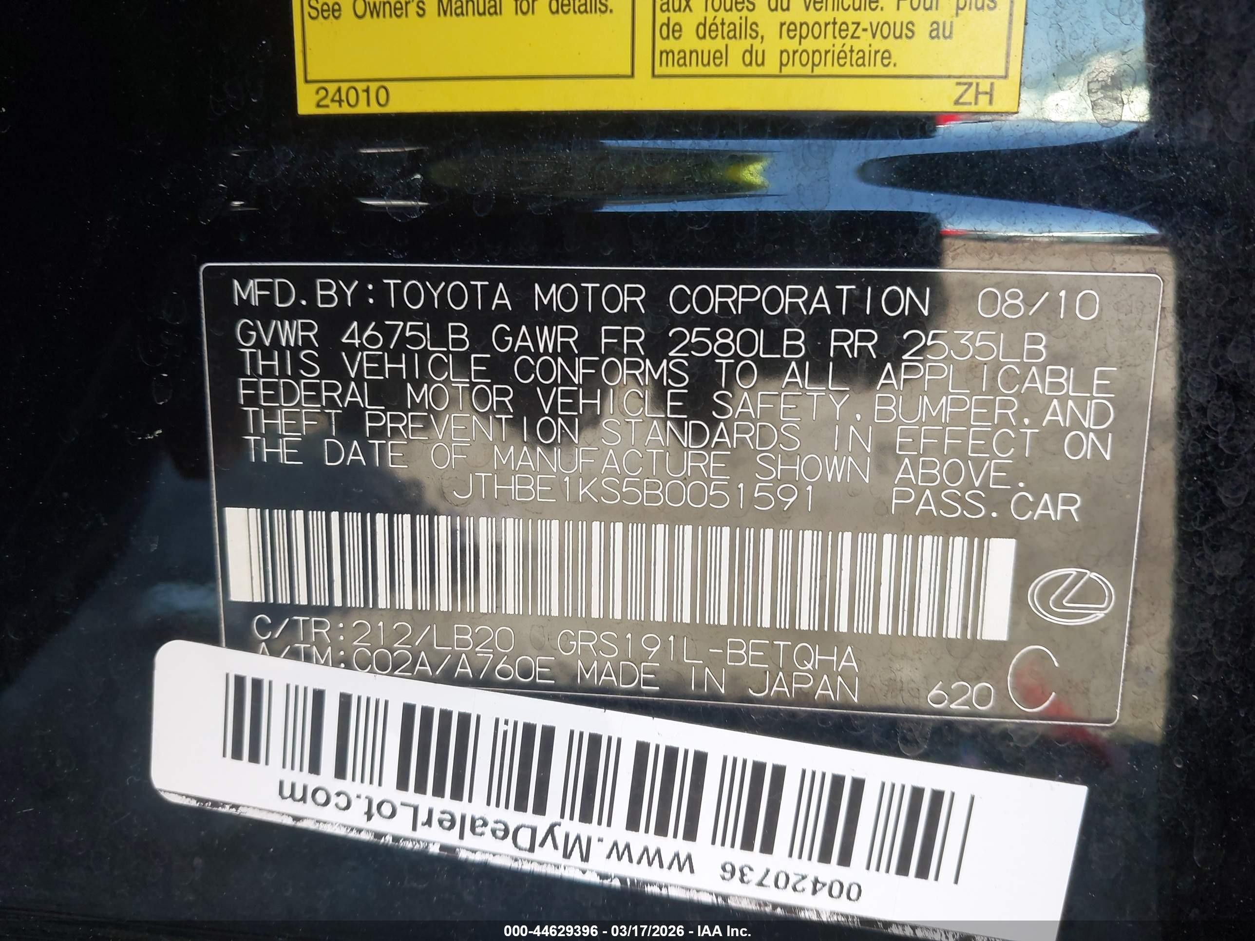 2011 Lexus Gs 350   Черный vin: JTHBE1KS5B0051591