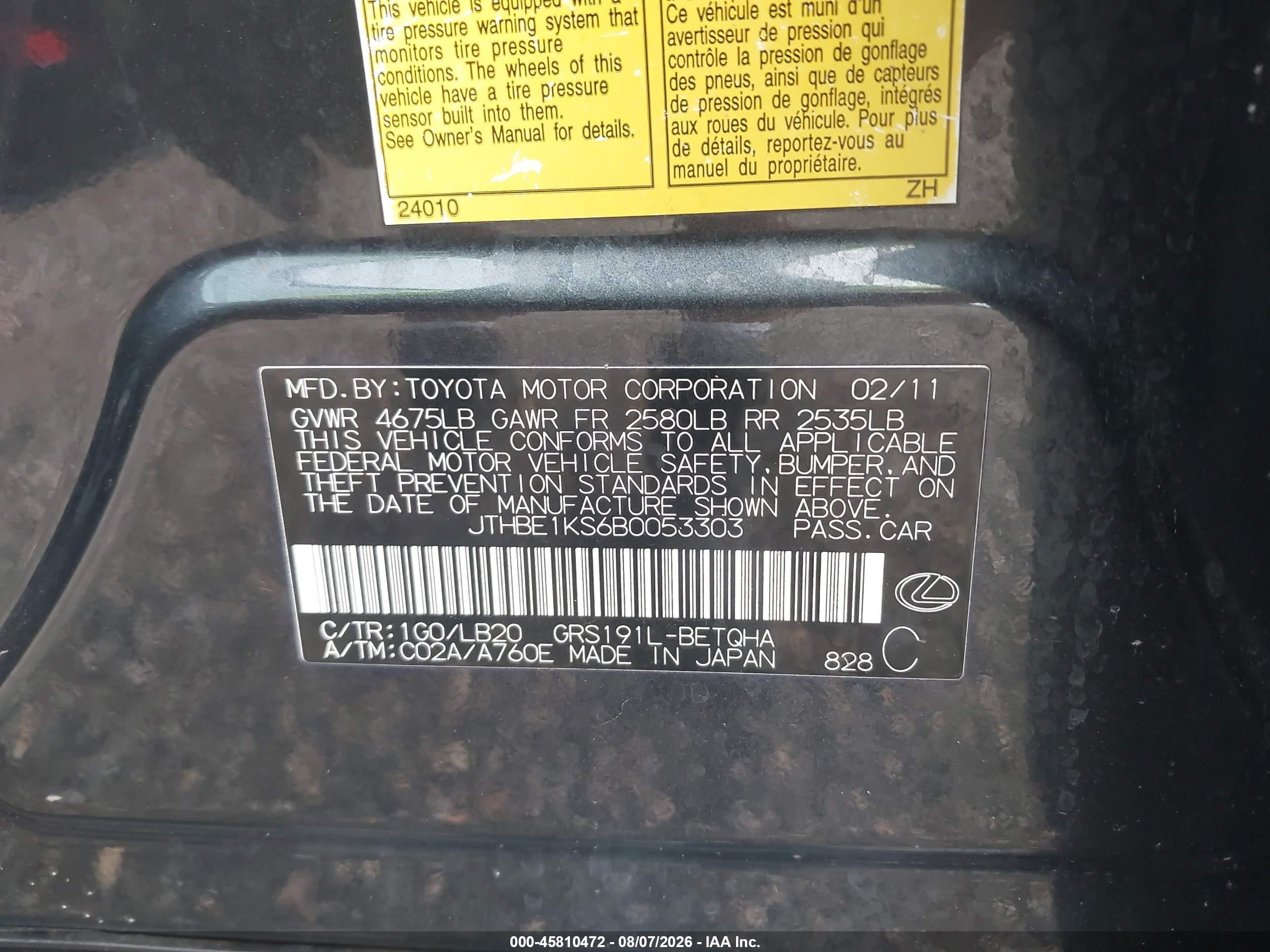 2011 Lexus Gs 350   Серый vin: JTHBE1KS6B0053303