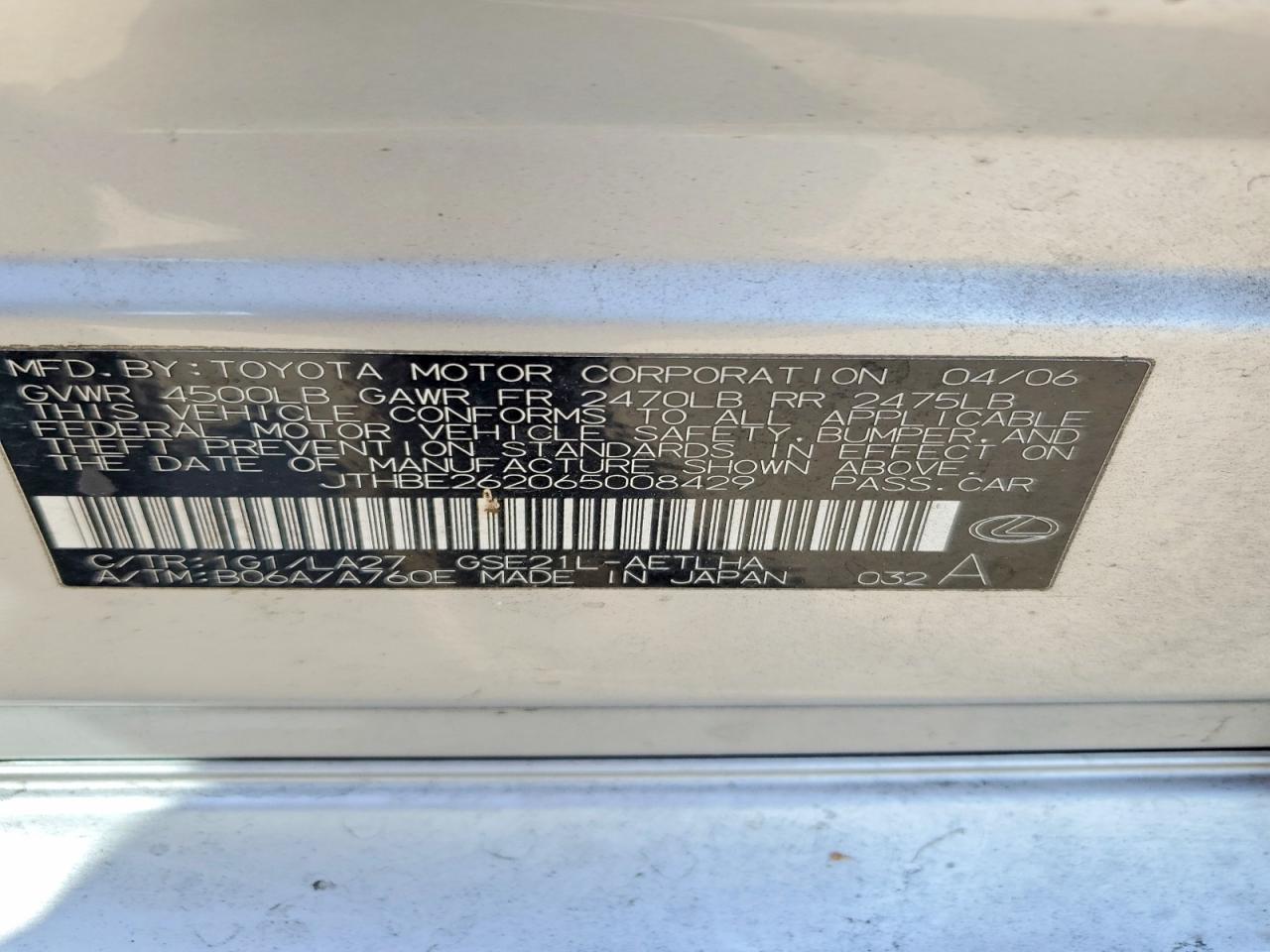 2006 Lexus Is 350 Silver vin: JTHBE262065008429