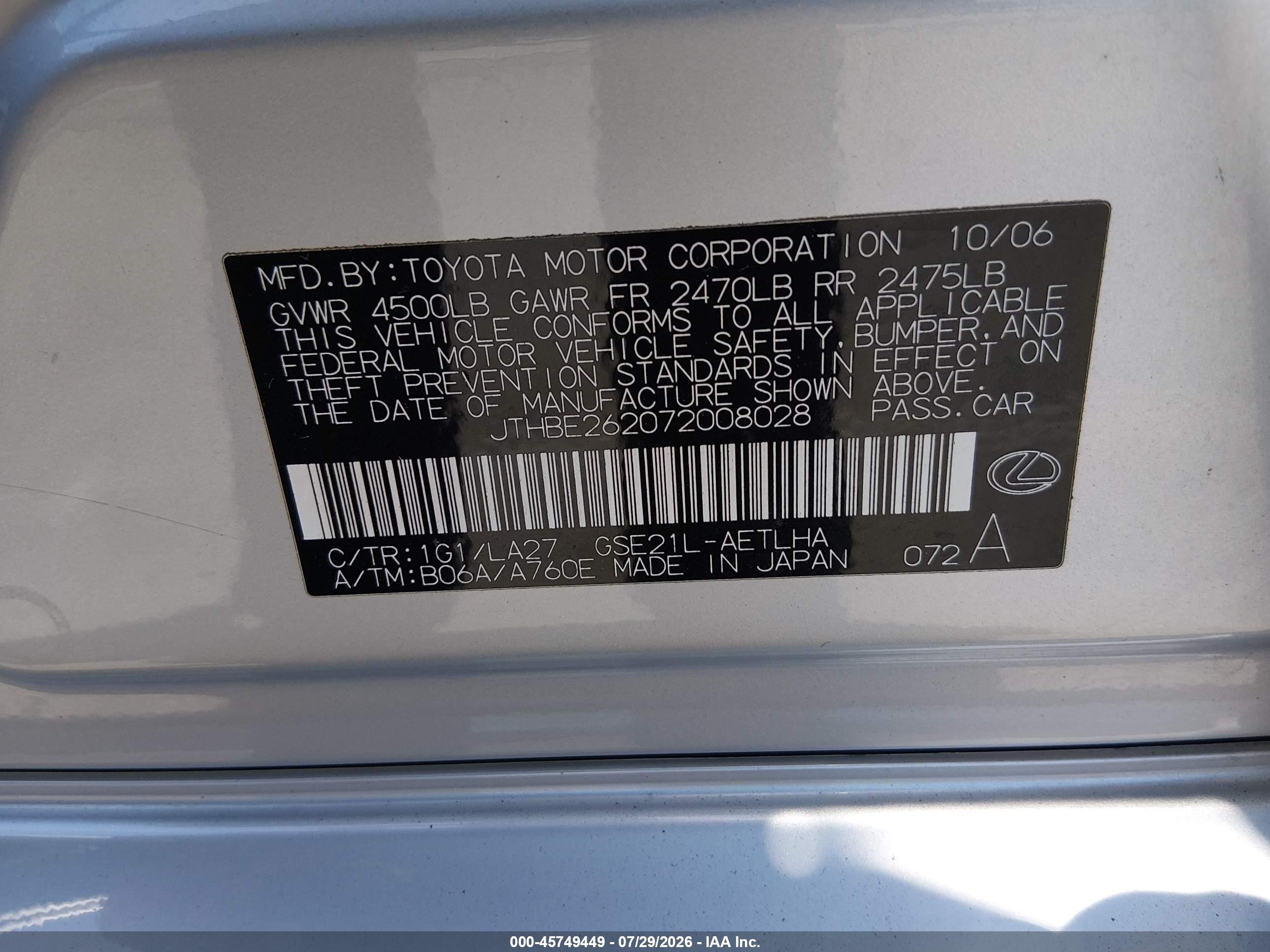 2007 Lexus Is 350   Silver vin: JTHBE262072008028