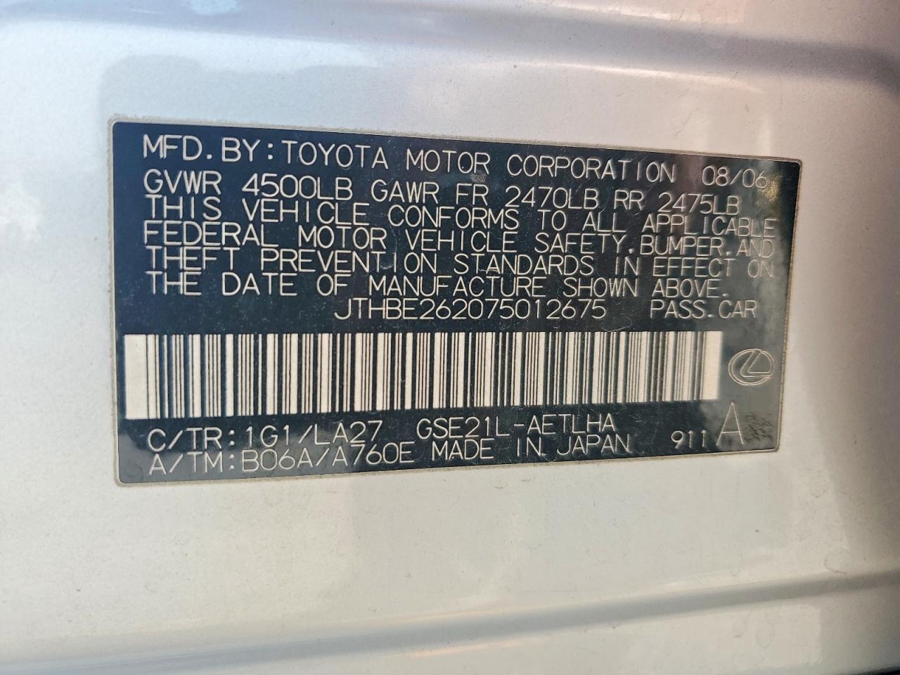 2007 Lexus Is 350 Silver vin: JTHBE262075012675