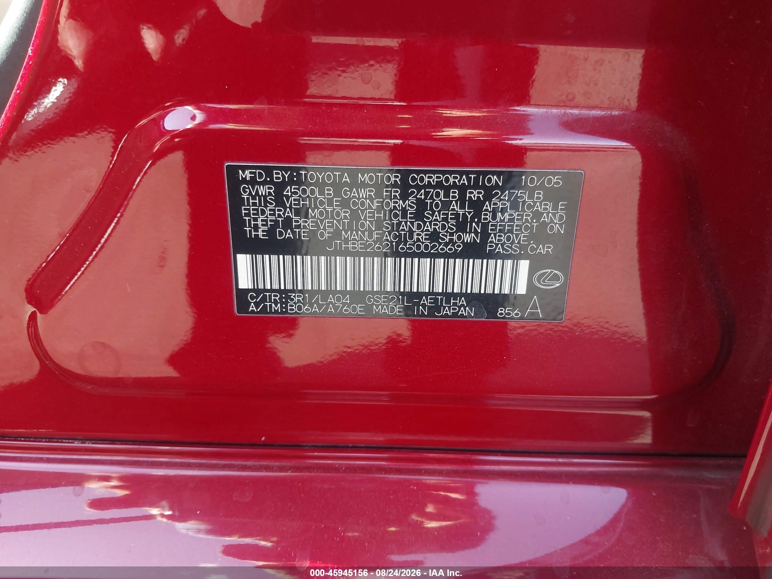 2006 Lexus Is 350   Red vin: JTHBE262165002669