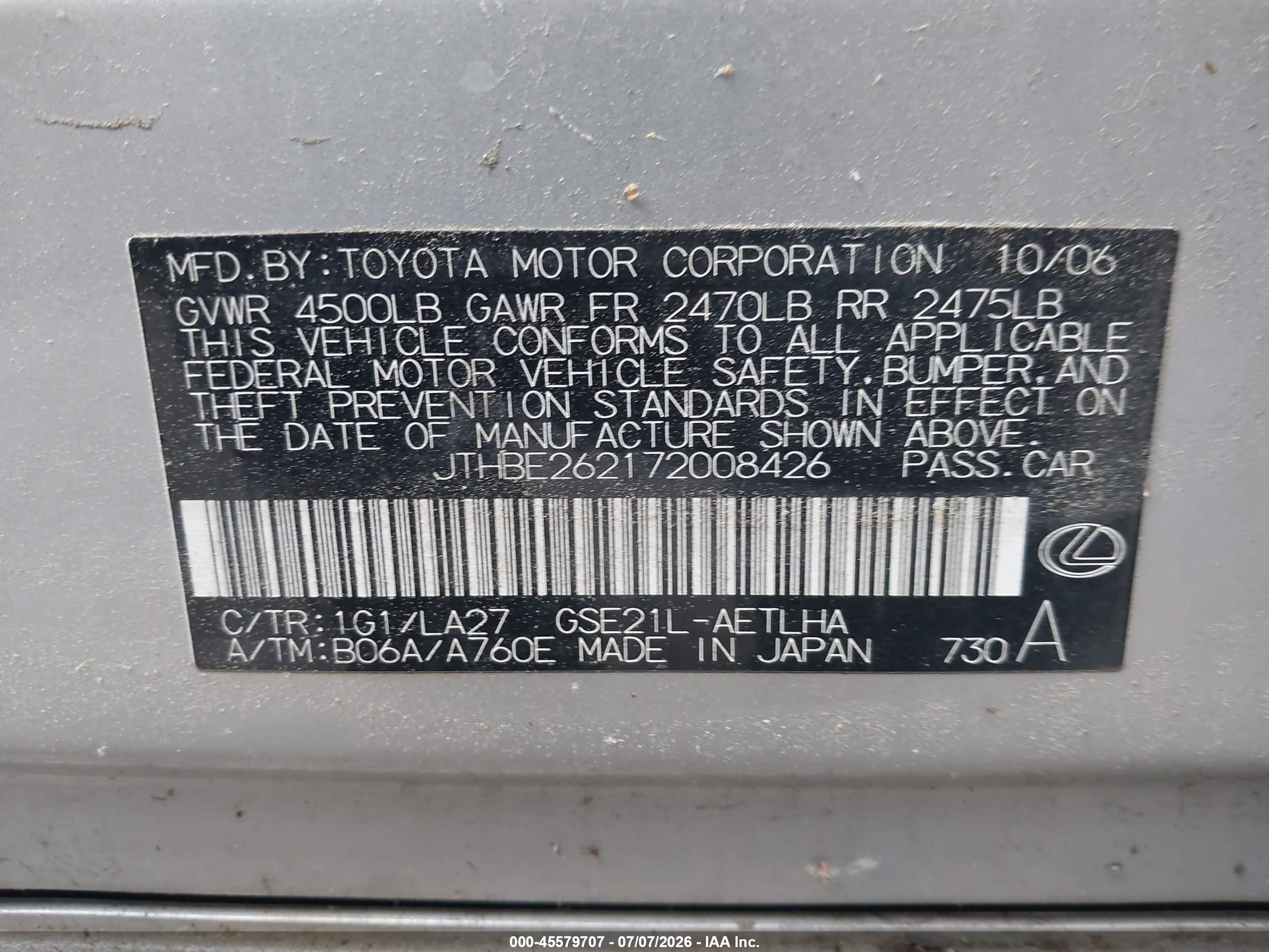 2007 Lexus Is 350   Silver vin: JTHBE262172008426