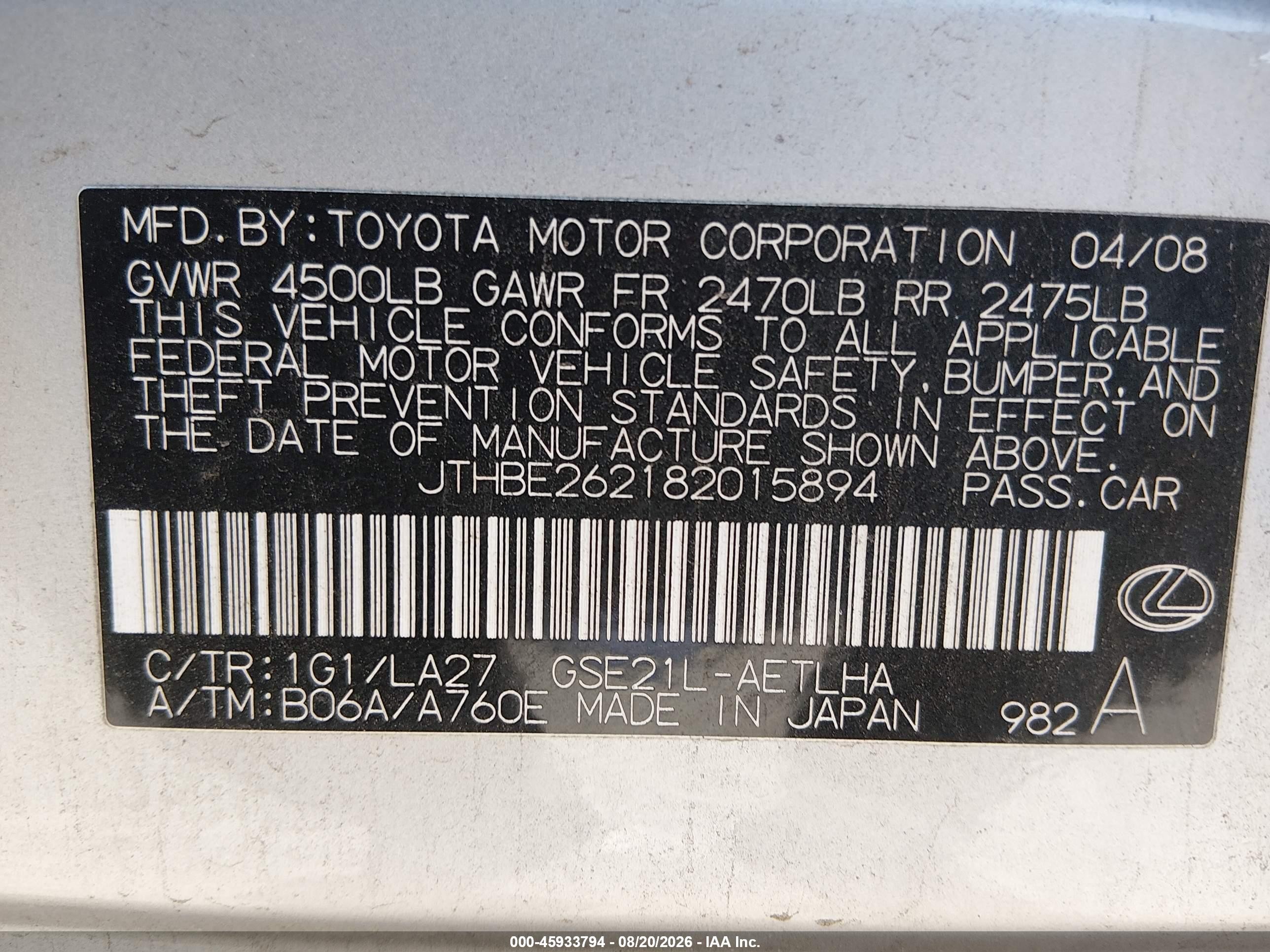 2008 Lexus Is 350   Silver vin: JTHBE262182015894