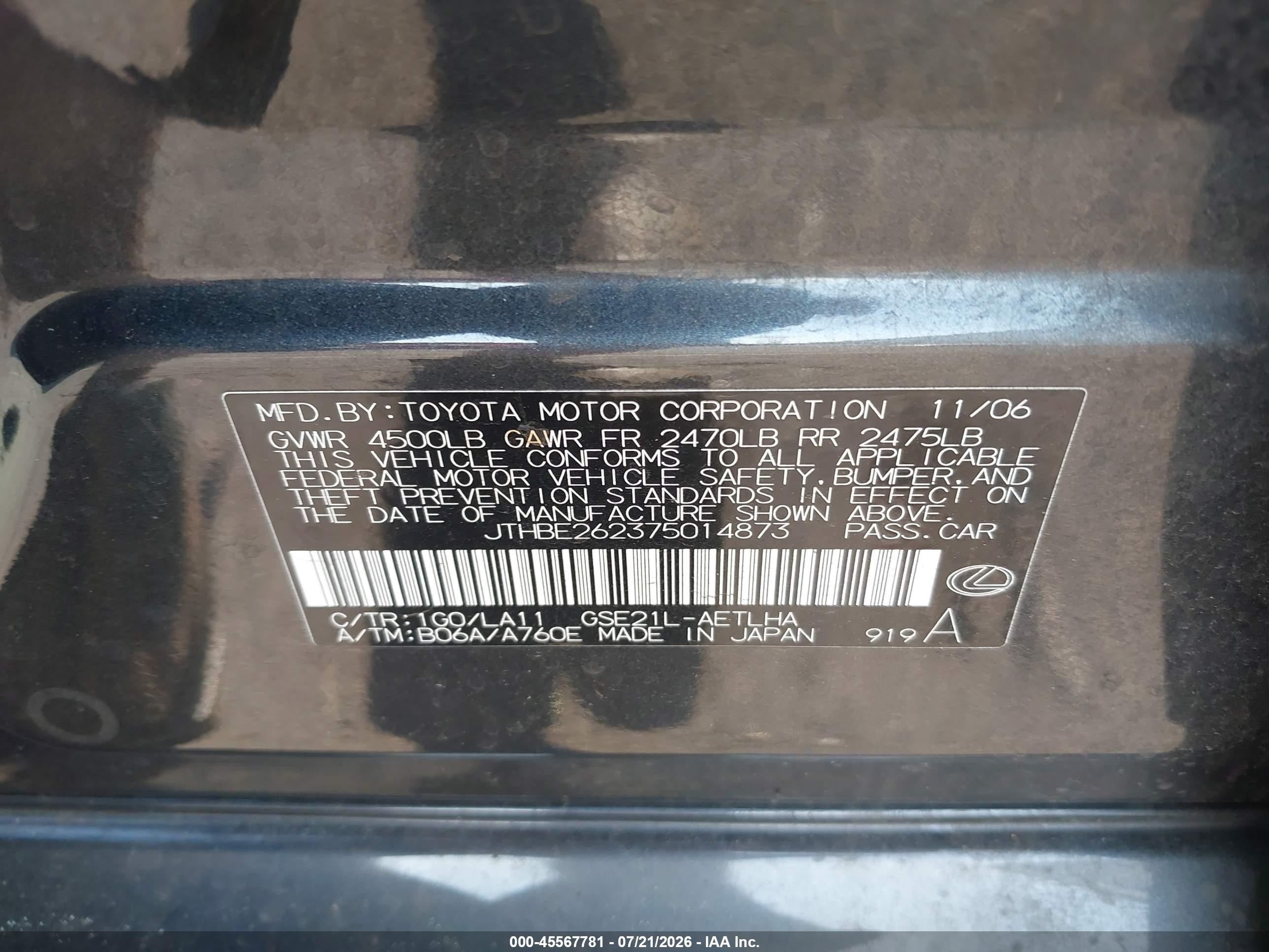 2007 Lexus Is 350   Black vin: JTHBE262375014873