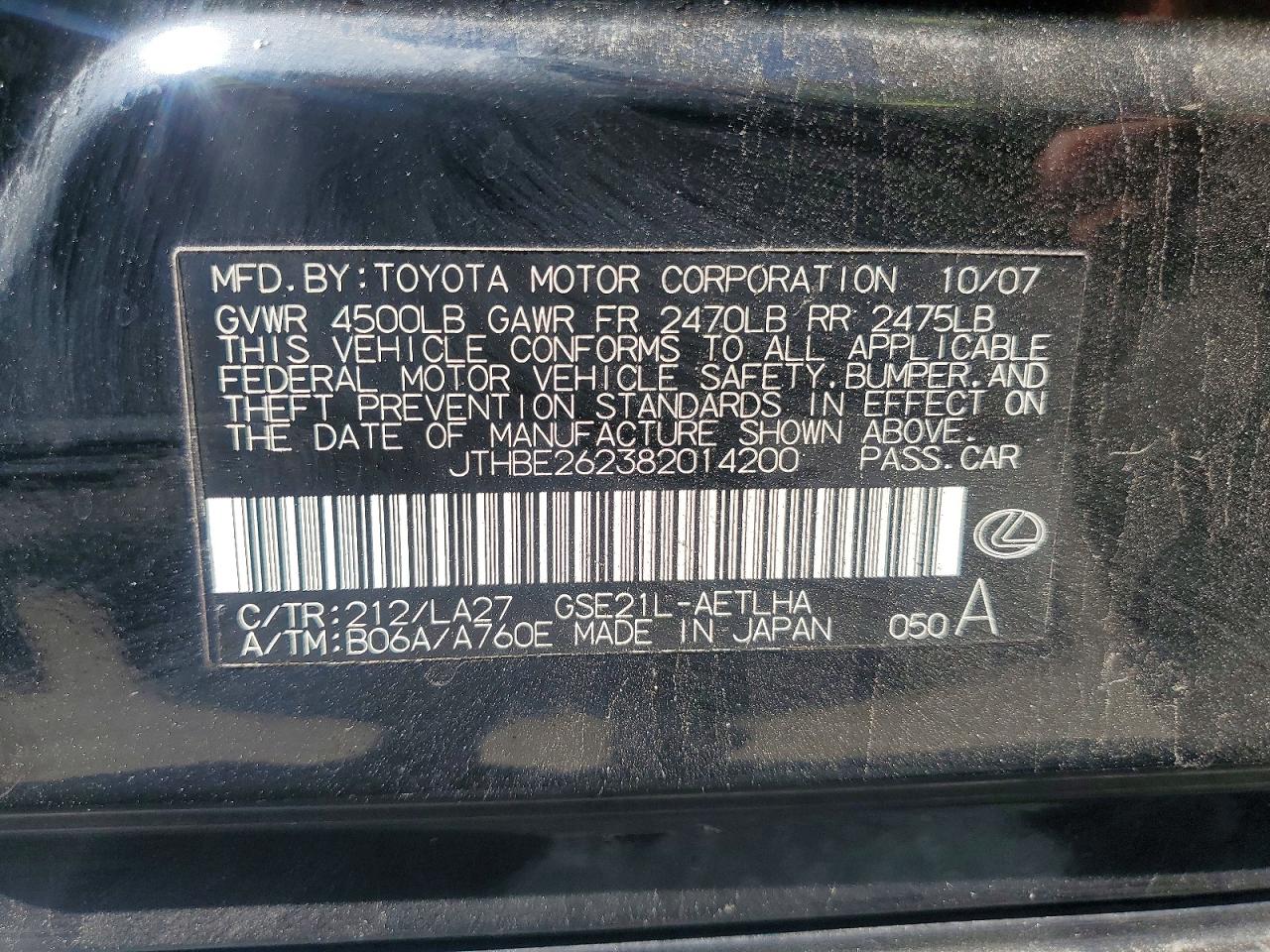 2008 Lexus Is 350 Black vin: JTHBE262382014200