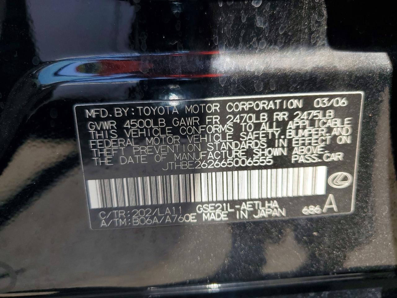 2006 Lexus Is 350 Черный vin: JTHBE262665006555